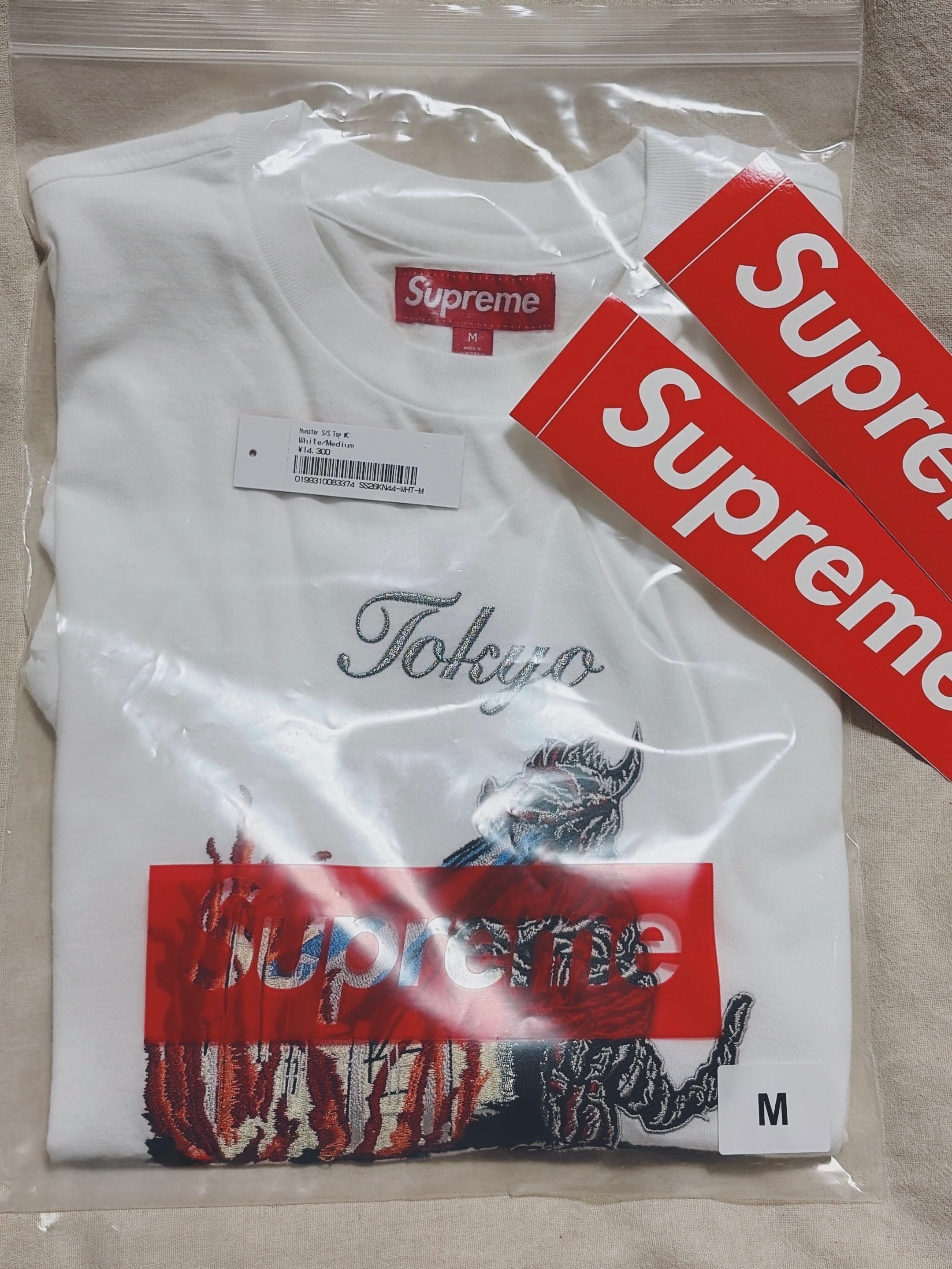 Supreme Monster S/S Top "White"