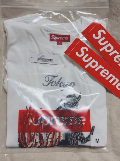 Supreme Monster S/S Top "White"