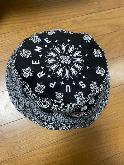 Supreme Bandana Crusher "Black"