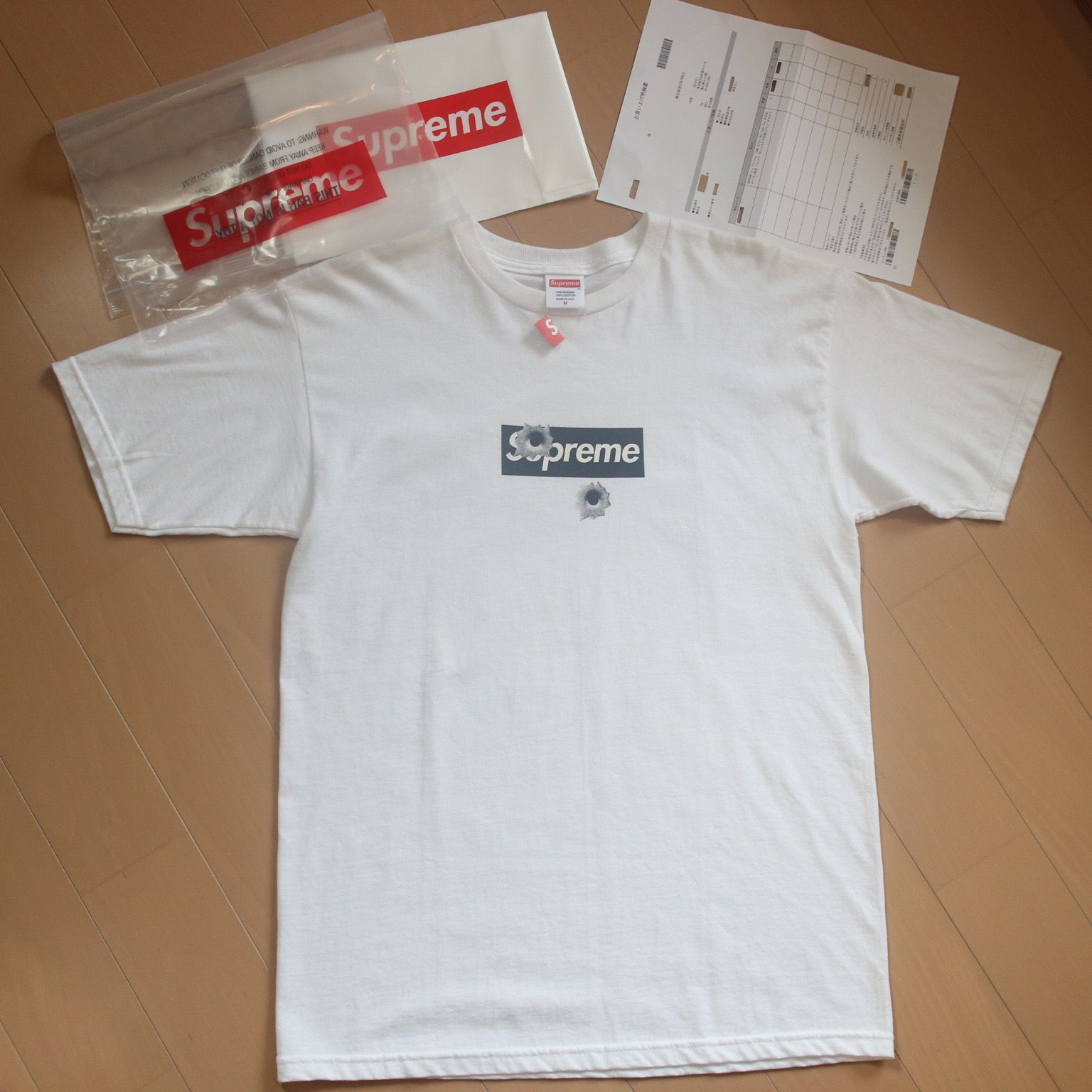 Supreme Shibuya Bullet Box Logo Tee "White"