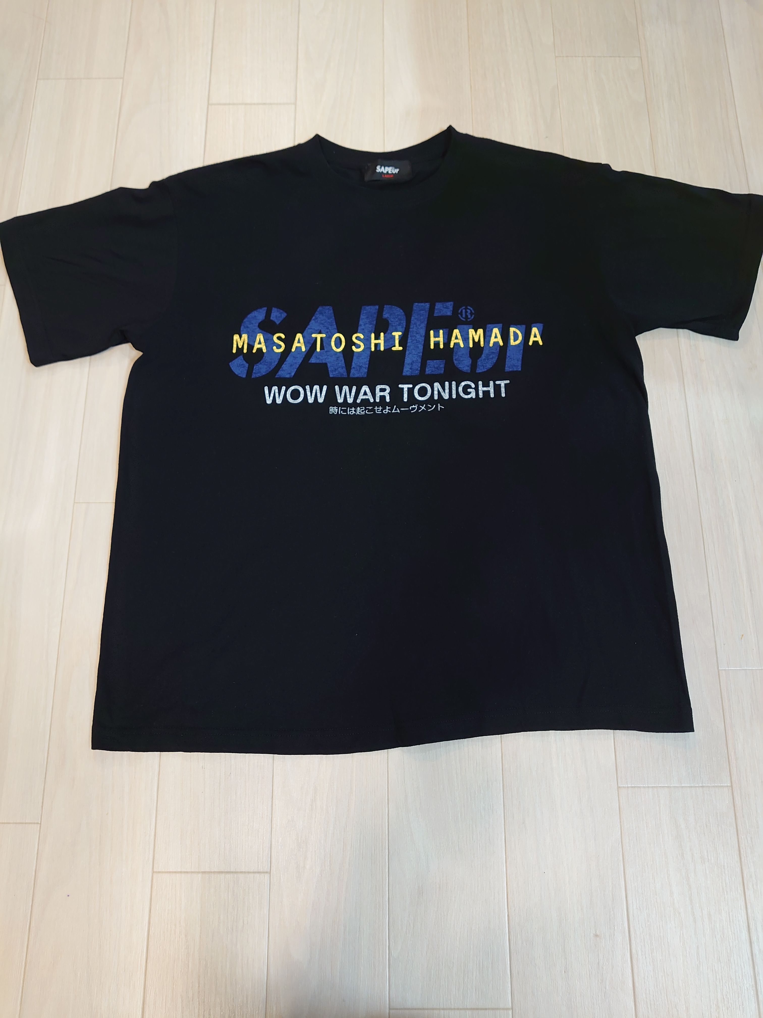 SAPEur x MASATOSHI HAMADA W.W.T S/S Tee "Black"