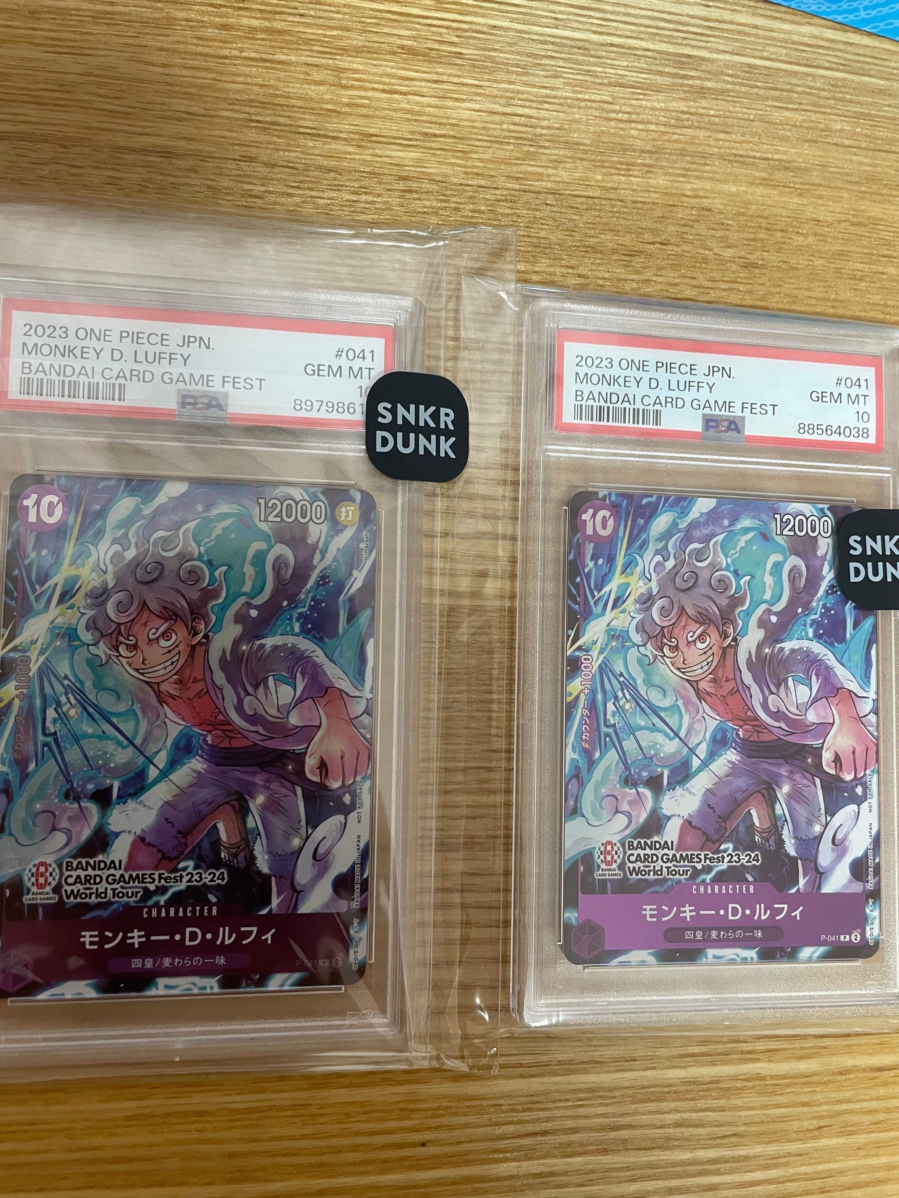 モンキー・D・ルフィ P [P-041] (BANDAI CARD GAMES Fest23-24 World Tour)