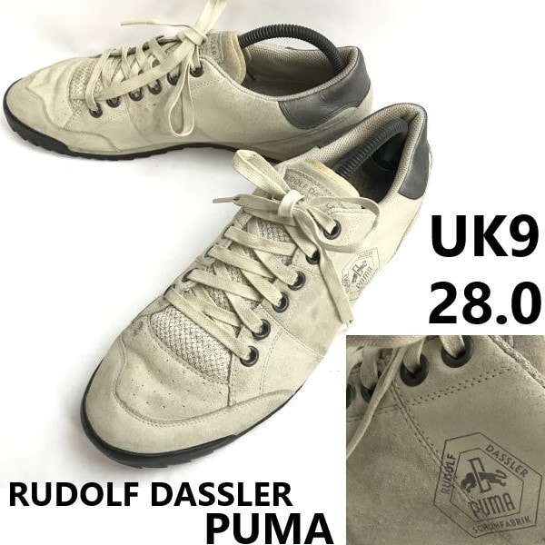 RARE★PUMA Rudolf Dassler Schuhfabrik/プーマ★レザー/ローカットスニーカー【UK9/28.0/lightgray】sneakers/Shoes/trainers◆sB-148