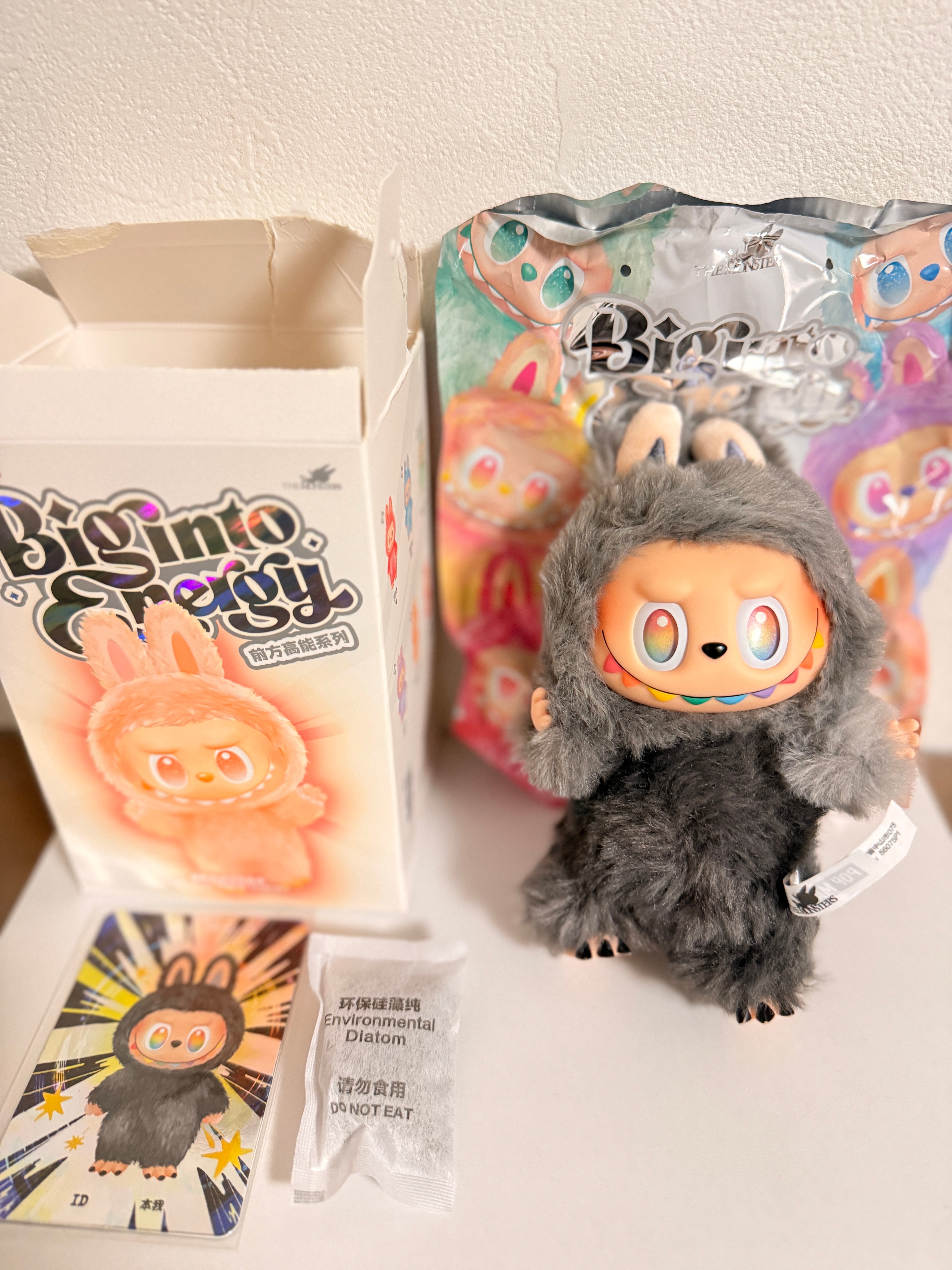 POP MART THE MONSTERS (LABUBU) Big into Energy Series Plush Pendant ID (Secret)