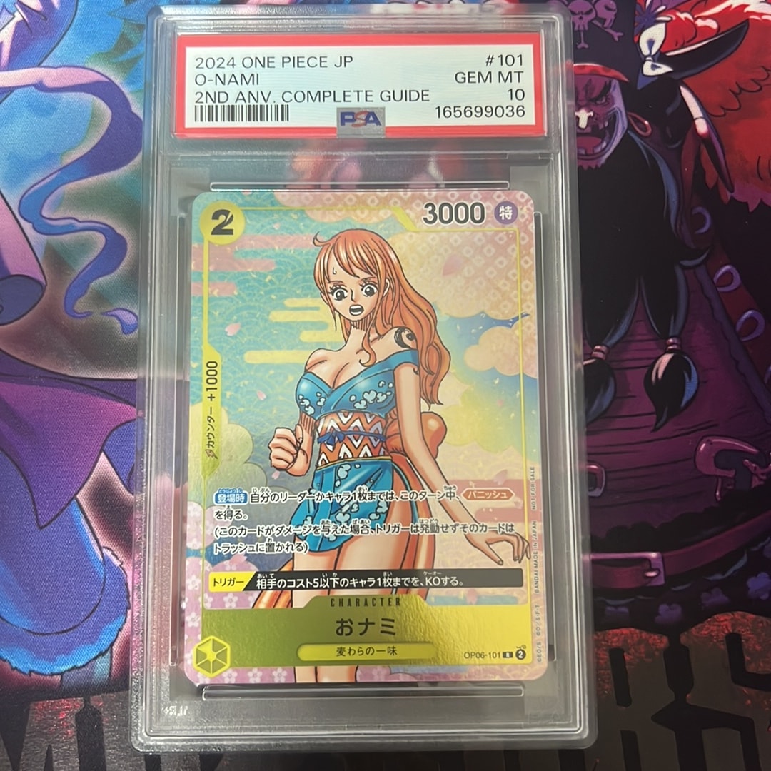 PSA10】おナミ R [OP06-101](プロモーションカード「ONE PIECE CARD