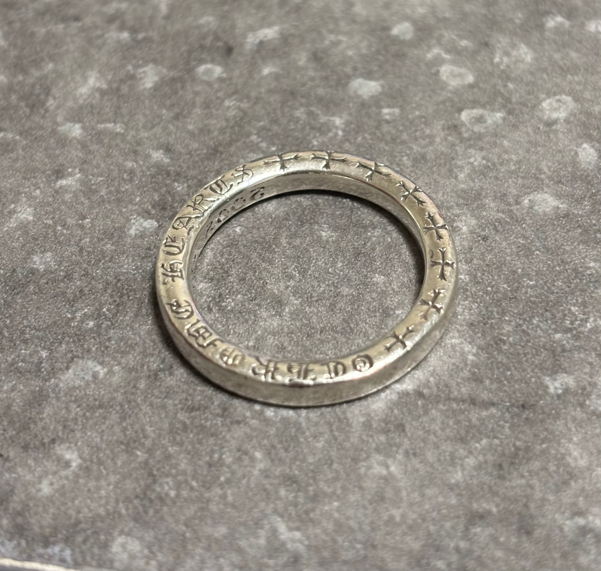 Chrome Hearts NTFL Ring "Silver"