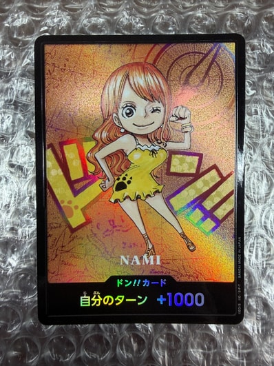 ドン!!カード : ナミ (プレミアムカードコレクション「熊本県スペシャル」)