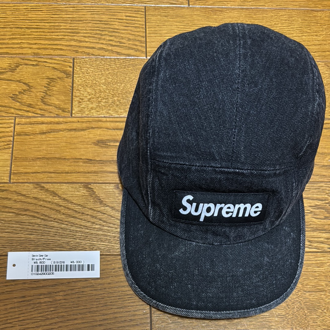Supreme Denim Camp Cap 