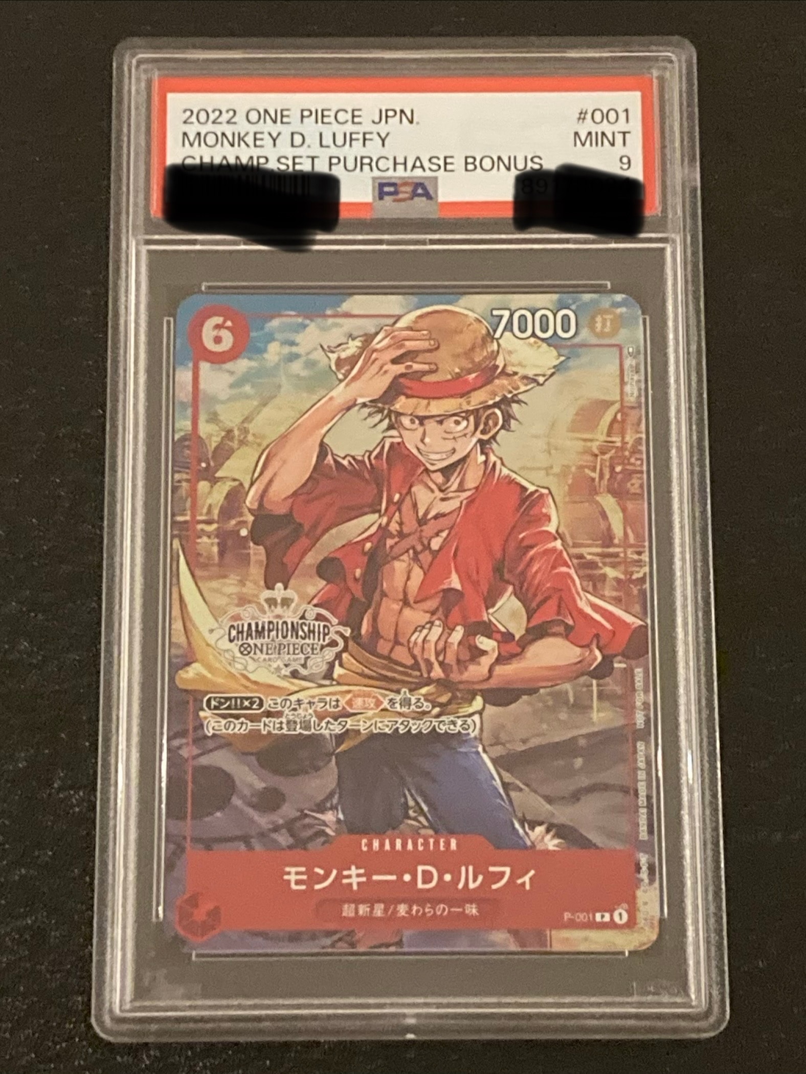 PSA9】モンキー・D・ルフィ P-P [P-001] (プレミアムカード