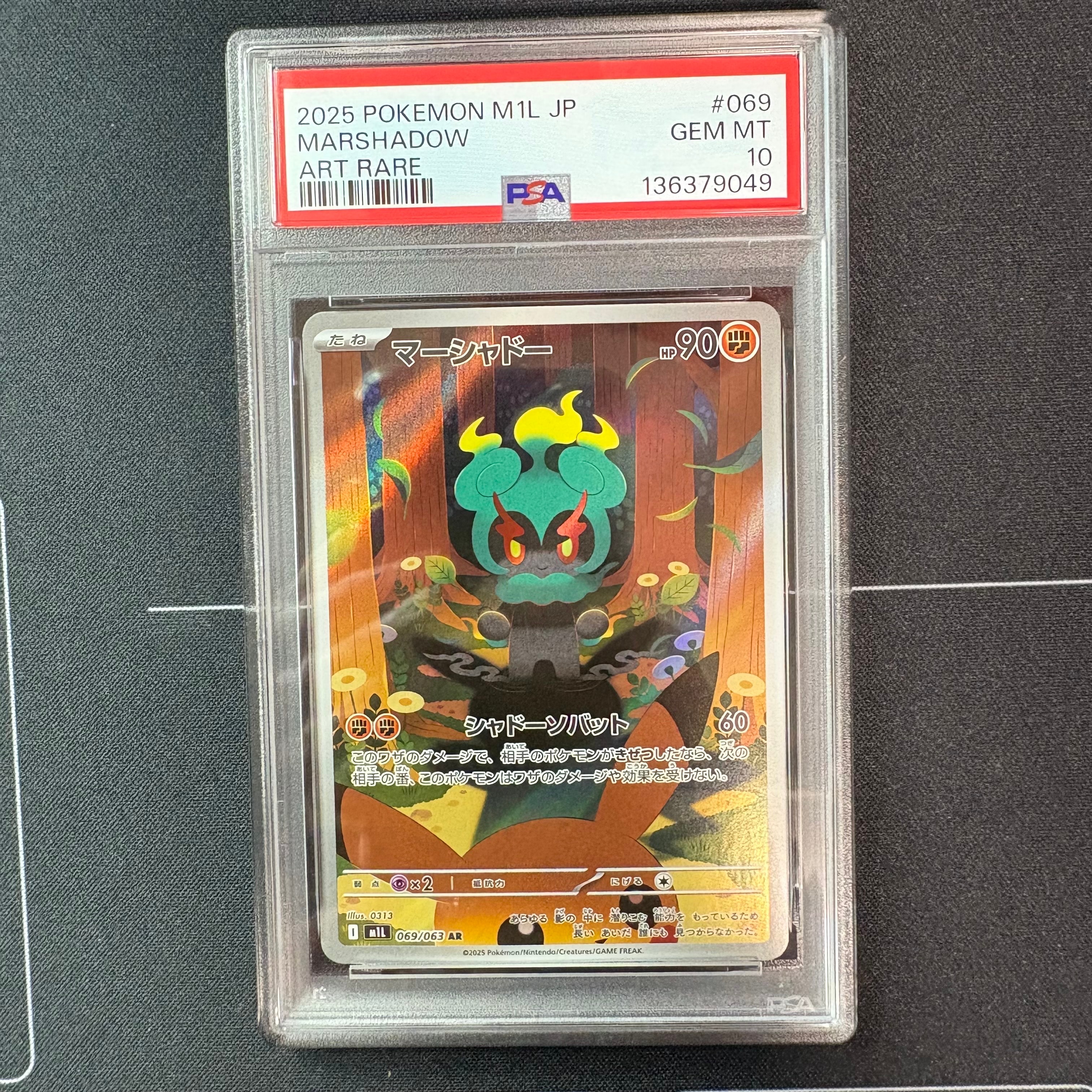 エーフィVMAX: SA/プロモ[S-P 189](プロモーションカード「S-P」)の