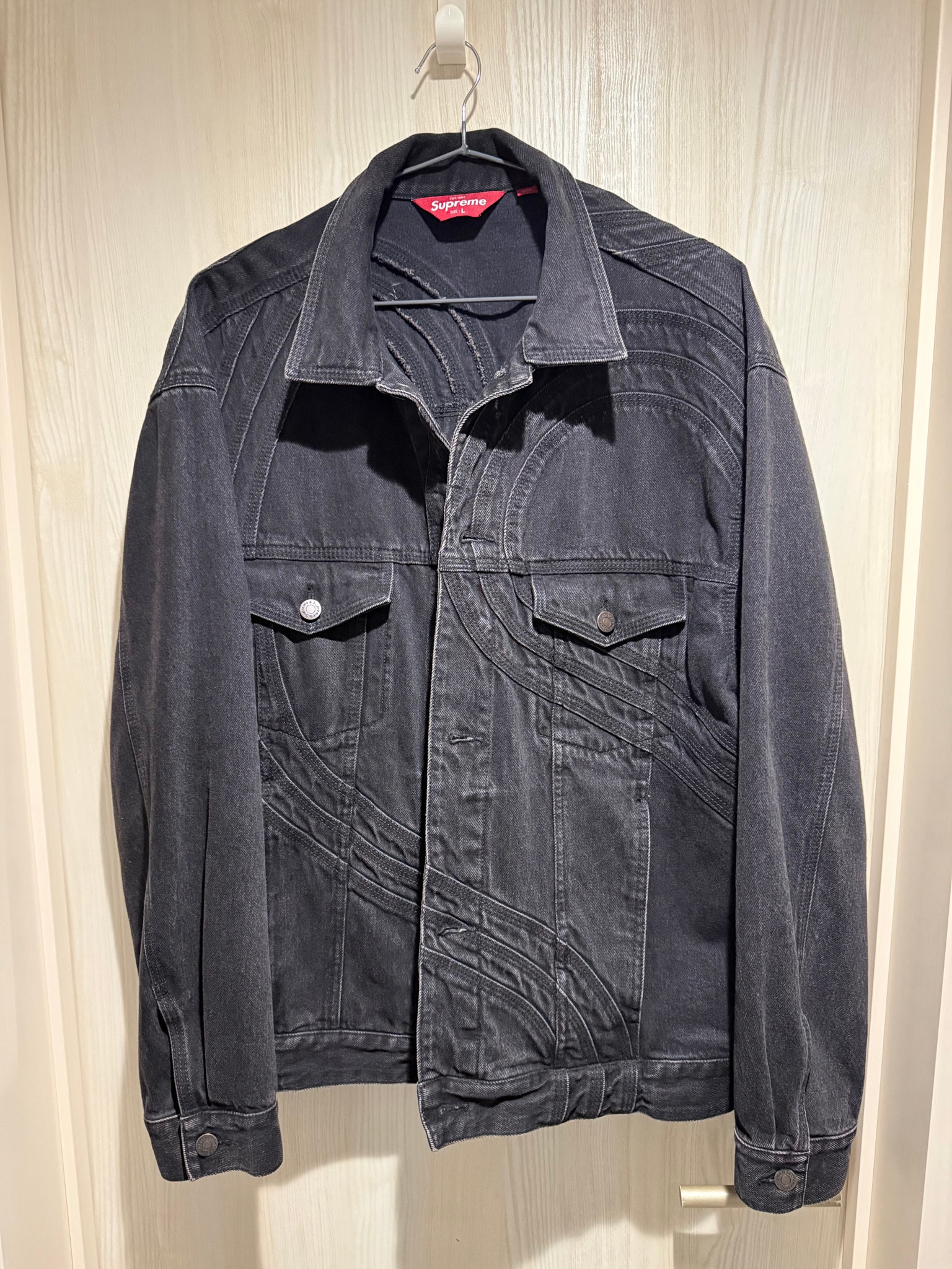 Supreme S Logo Denim Trucker Jacket "Washed Black"