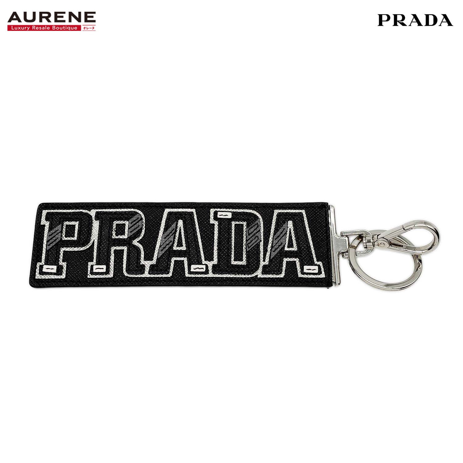 PRADA プラダ ロゴ キーリング キーホルダー
 トリック レザー ブラック ユニセックス
 【中古】