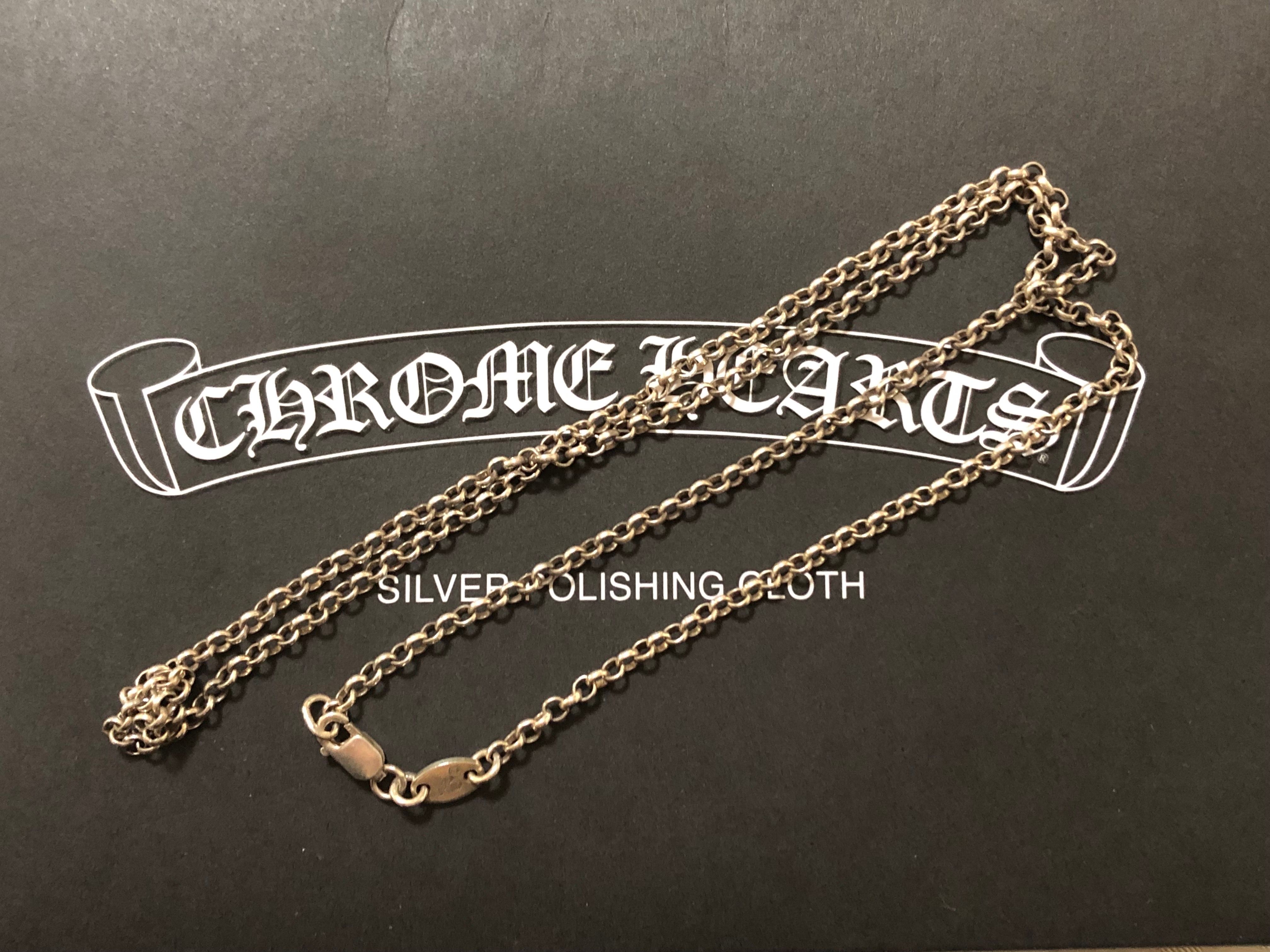 Chrome Hearts Roll Chain Necklace "Silver"