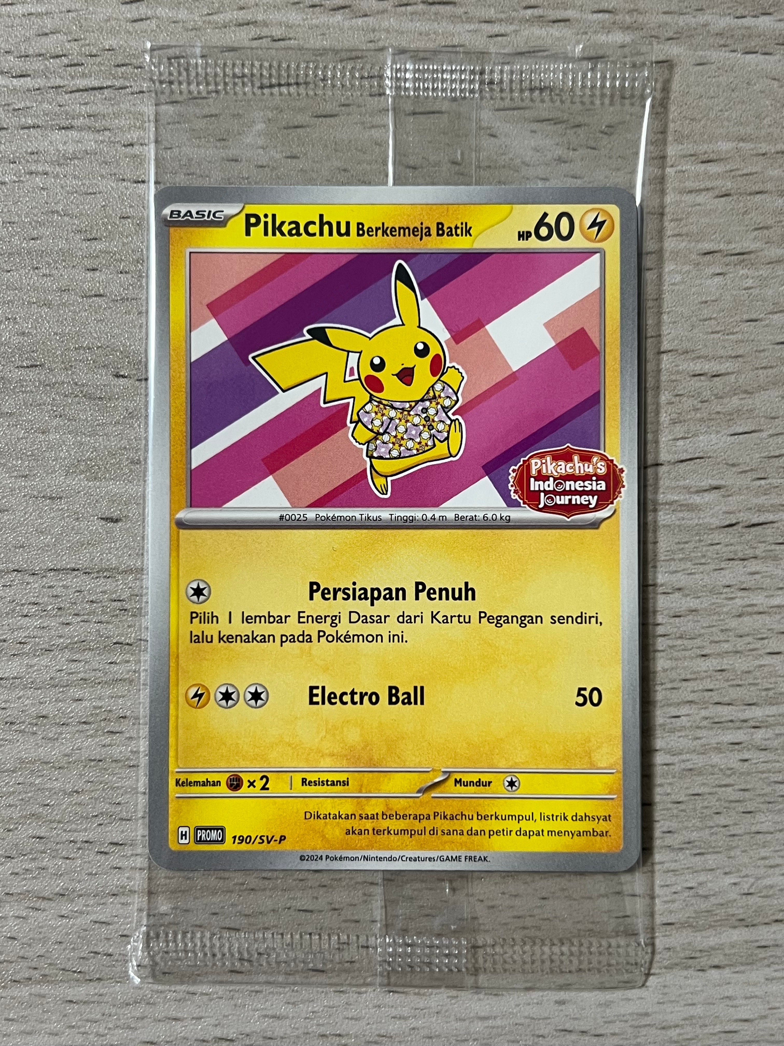 バティックシャツを着たピカチュウ (フラワーピカチュウ柄) P [SV-P