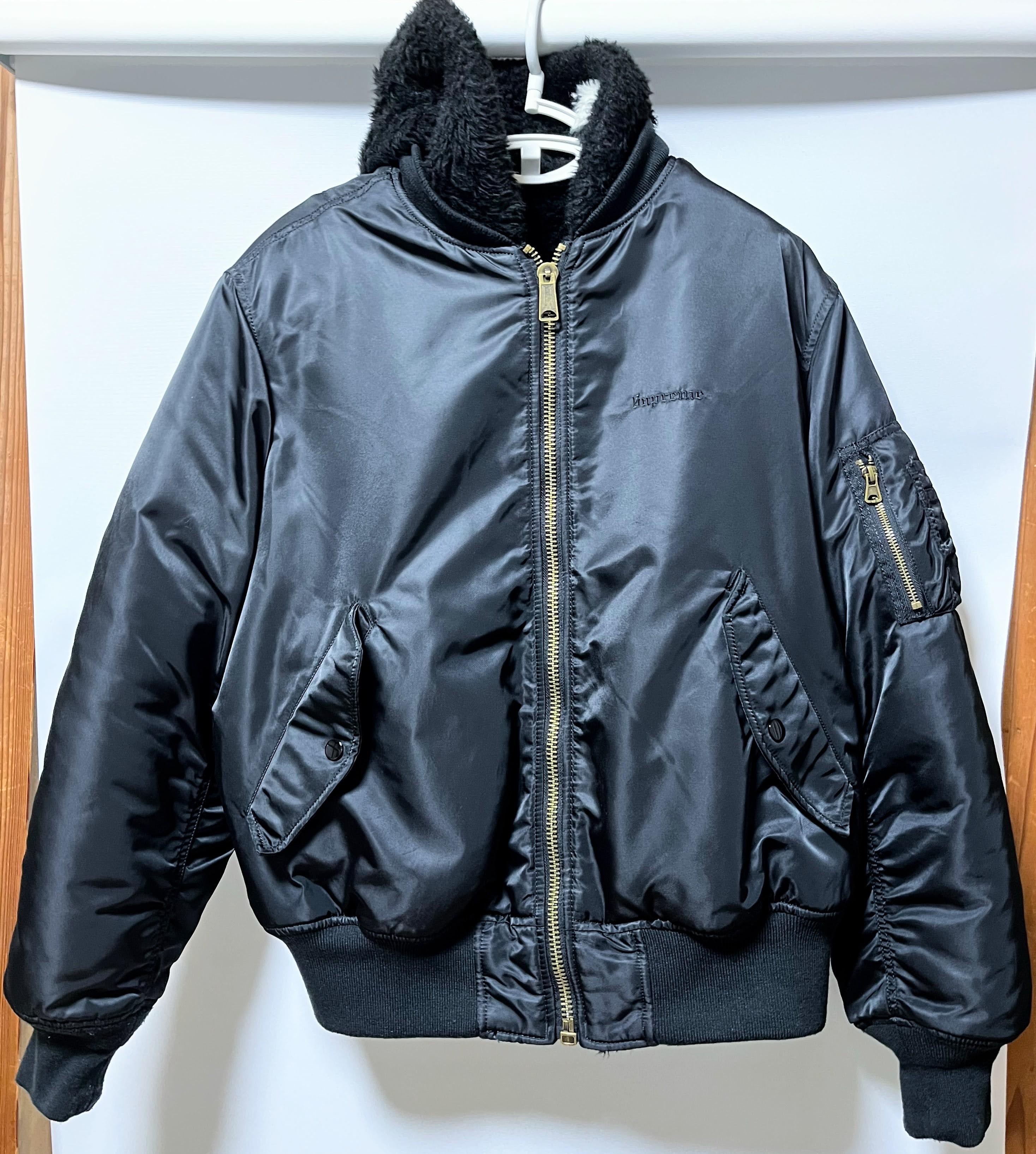 Supreme Faux Fur Reversible MA-1 