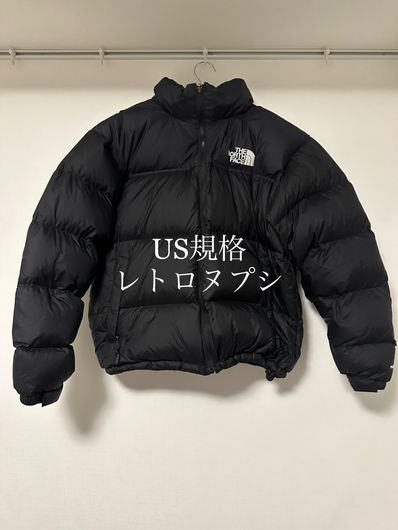The North Face Nuptse Jacket 2021 "Black"
