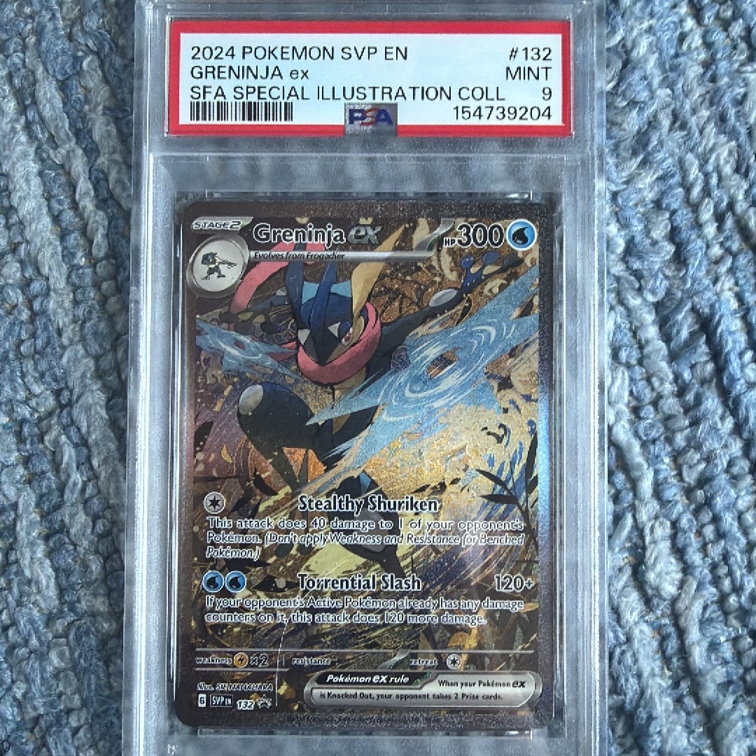 ゲッコウガex P [SVP EN 132]【英語版】(スカーレット&バイオレット