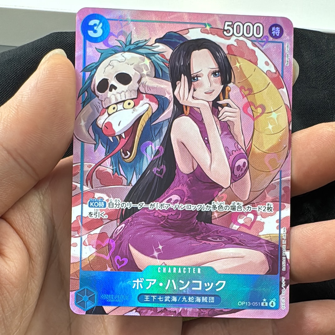 状態A】ドン!!カード : ナミ (プレミアムカードコレクション「熊本県