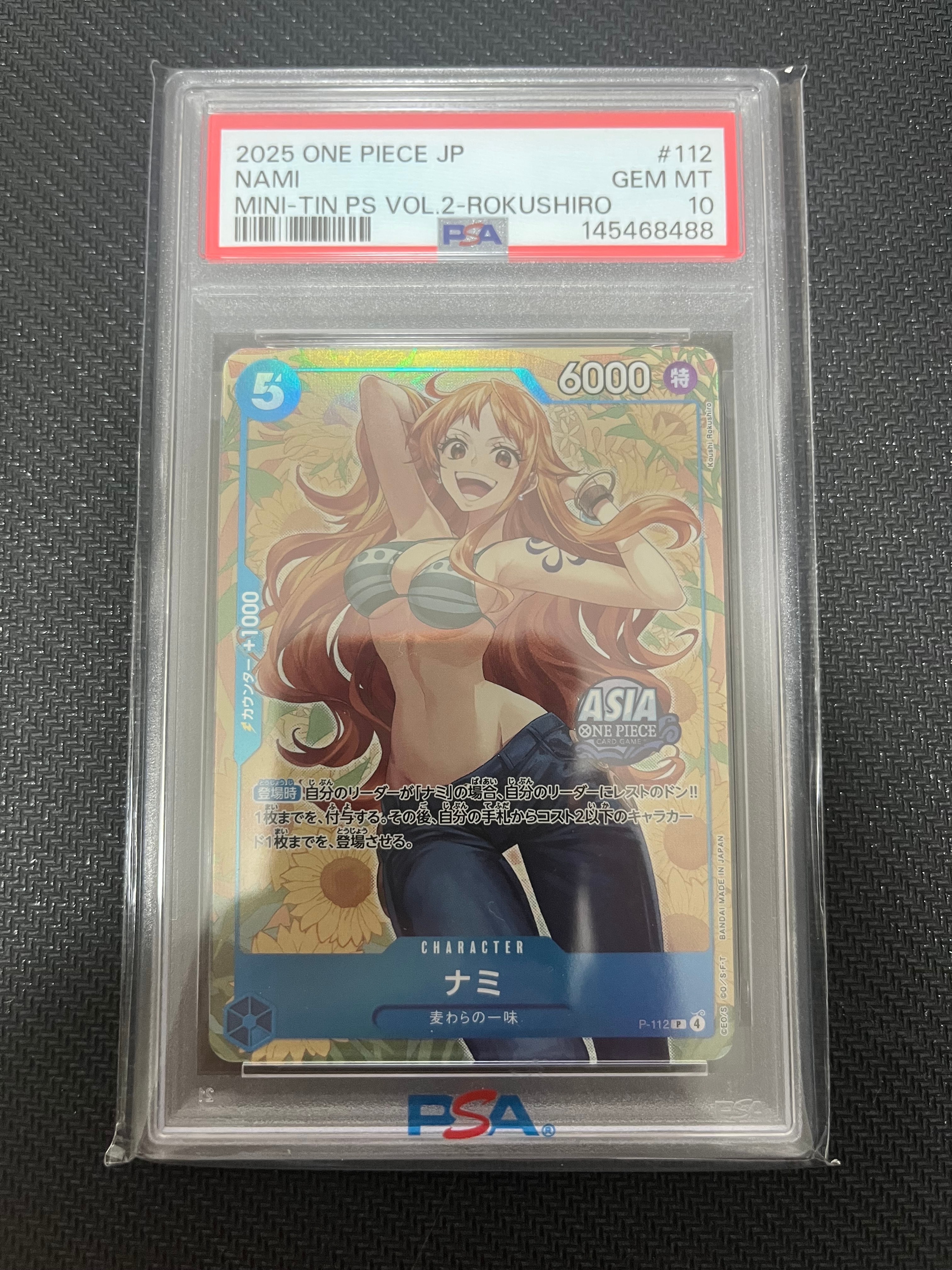PSA10】ナミ P [P-112]【アジア版】(プロモーションカード「ミニティン