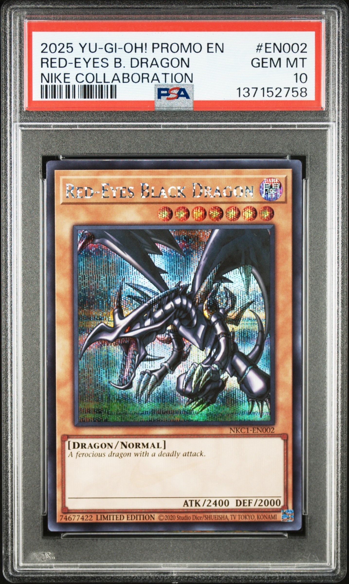 真紅眼の黒竜 SE [NKC1-EN002](遊戯王 x ナイキ エアーマックス 95 QS エアーマッスル House of Duel - 童実野町決闘遊戯館 限定プロモ) 