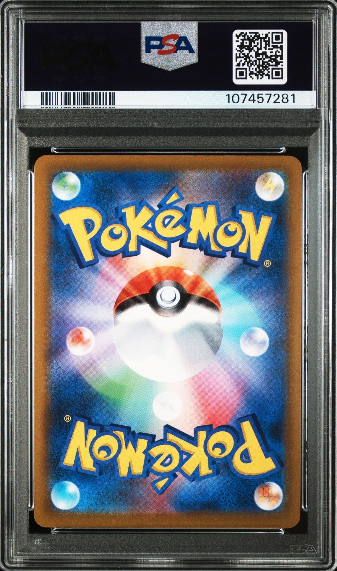 PSA 10]Mimikyu VMAX RRR[s8b 077/184](High Class Pack 