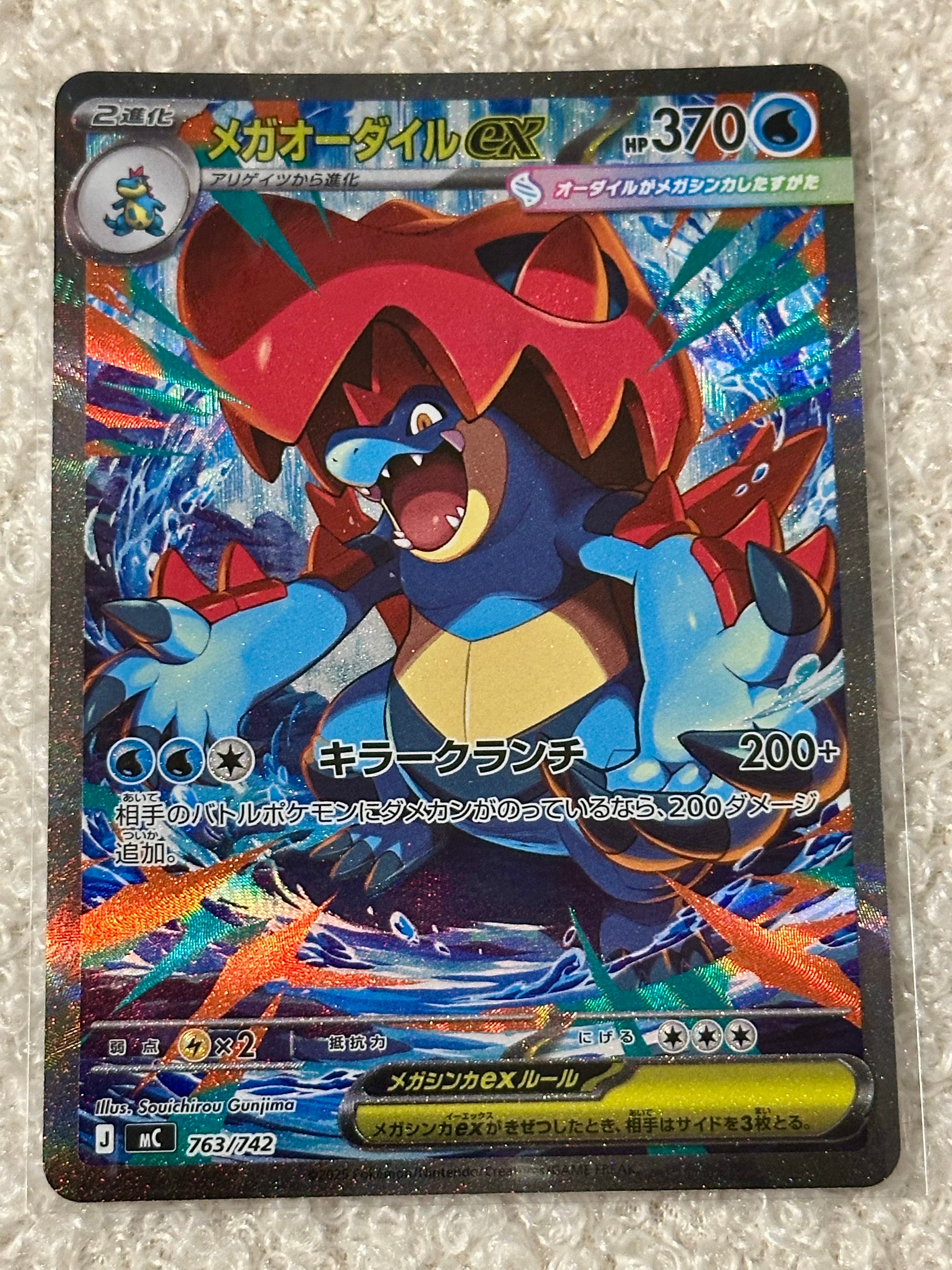 PSA10ミュウV RR VSTARユニバース 053/172 1821 PSA10】ミュウV RR[s12a 053/172](ハイクラスパック「VSTARユニバース