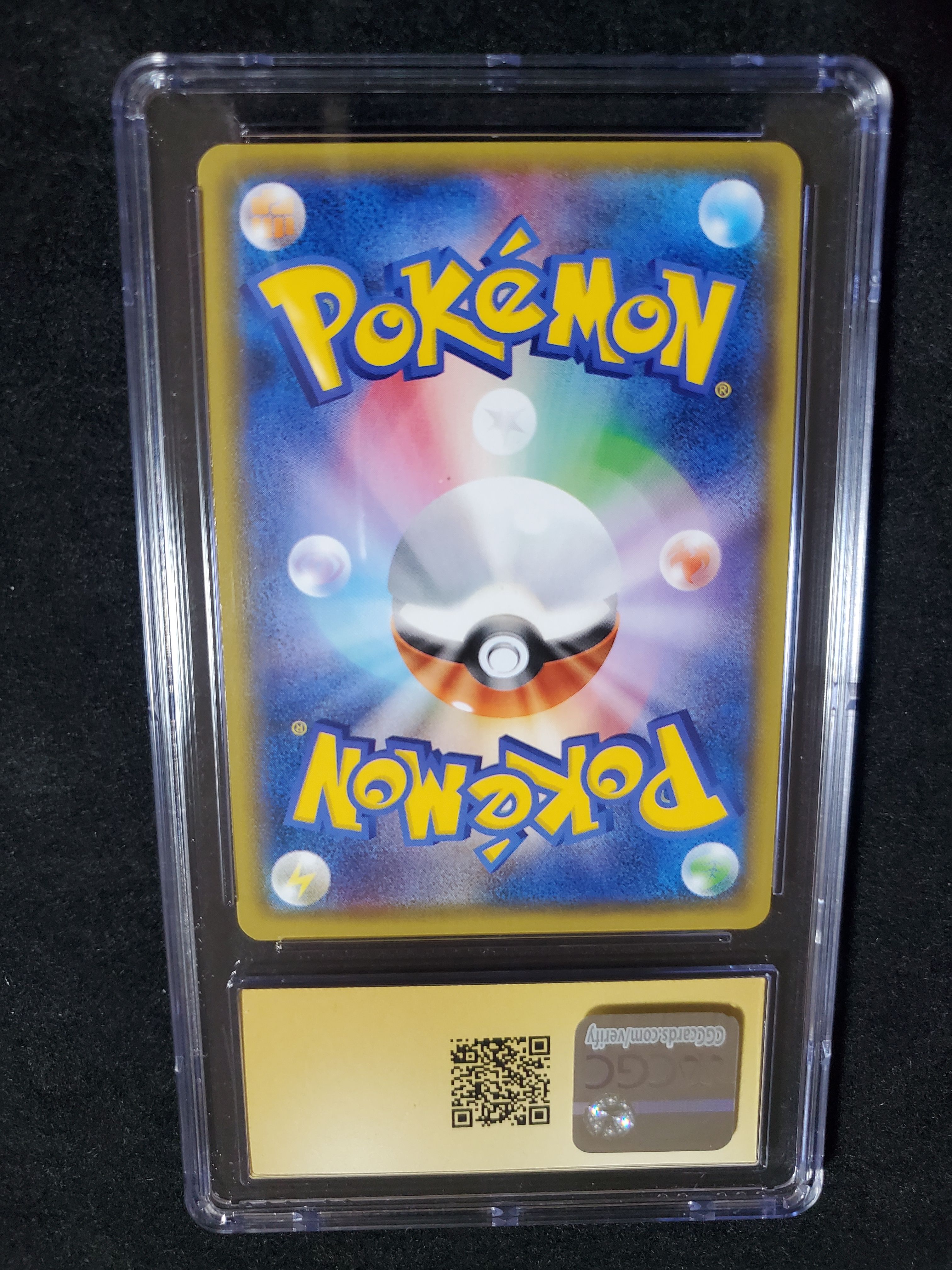 A]Zygarde GX SSR[SM8b 225/150](High Class Pack