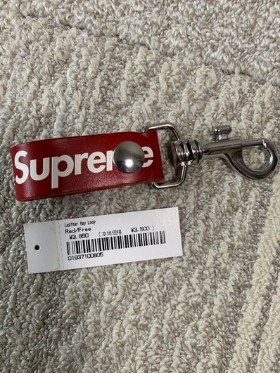 Supreme Leather Key Loop "Red"