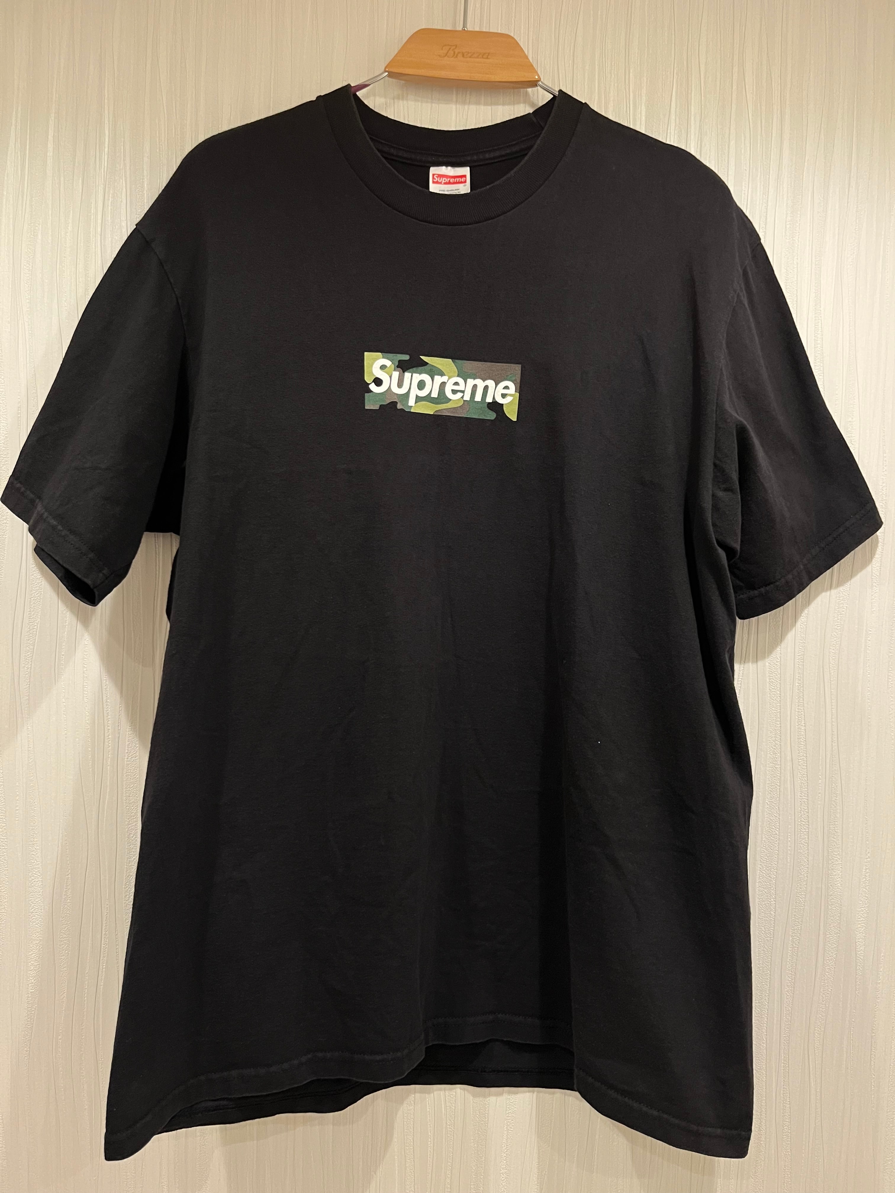 Supreme Box Logo Tee 
