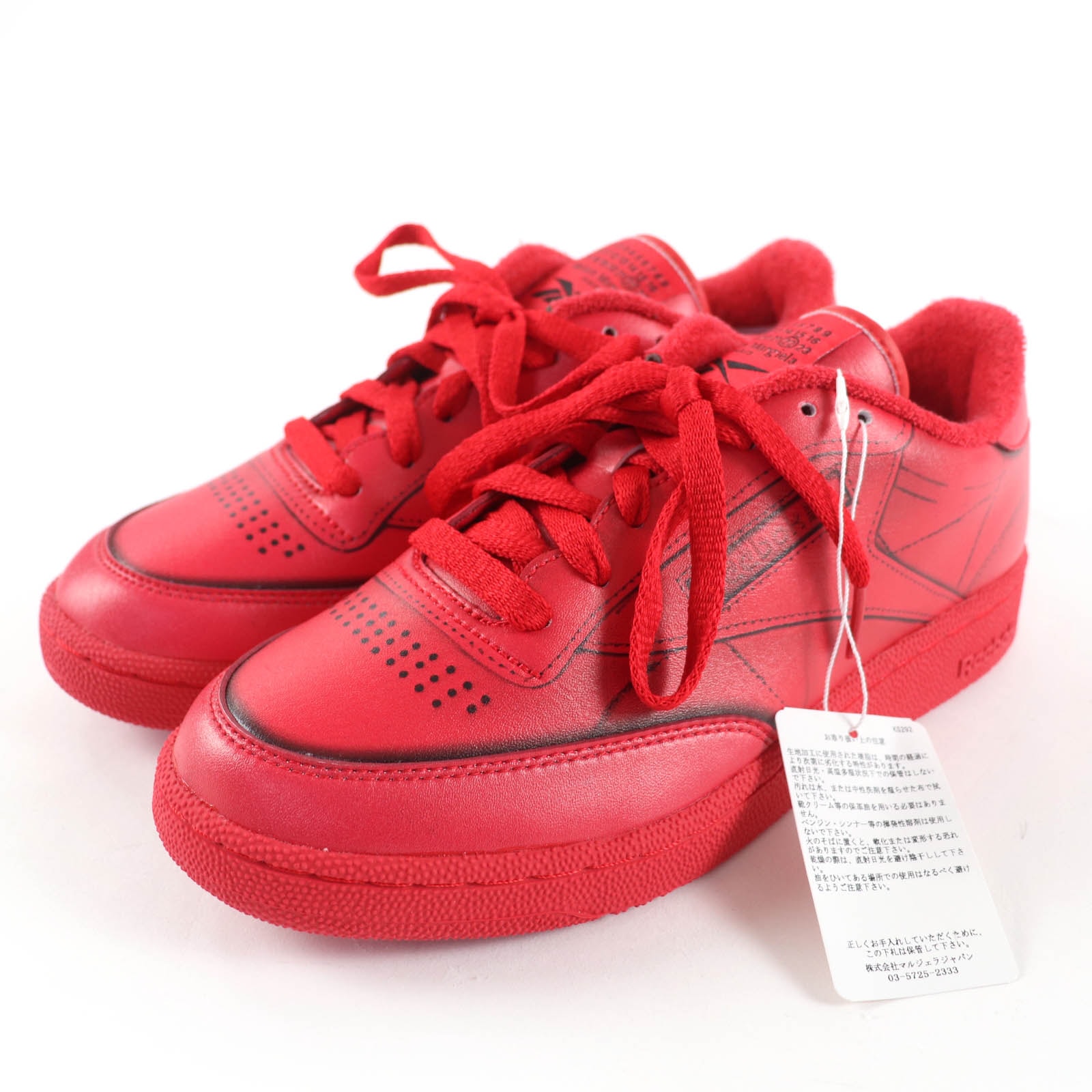 未使用品 メゾンマルジェラ22×リーボック スニーカー 24