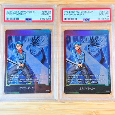 PSA10 トランクス エナジーマーカー 初期 トランクス PSA10 エナジー PSA10 トランクス エナジーマーカー 初期 トランクス PSA10 エナジー