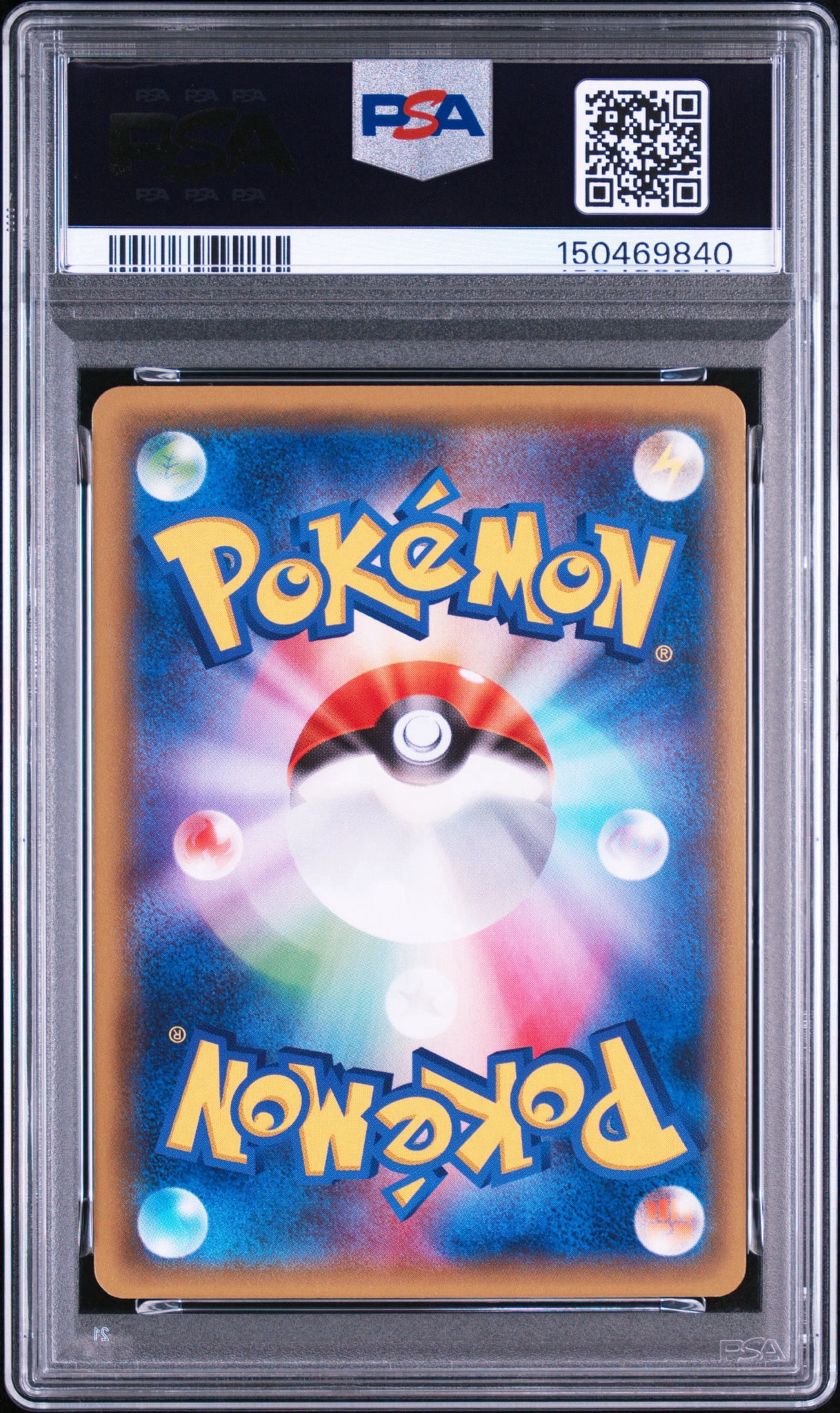 超希少【PSA10】ドータクン U XY8 赤い閃光 044/059 POP3 PSA10】ミュウツーEX RR :1ED [XY8 027/059](拡張パック「赤い閃光