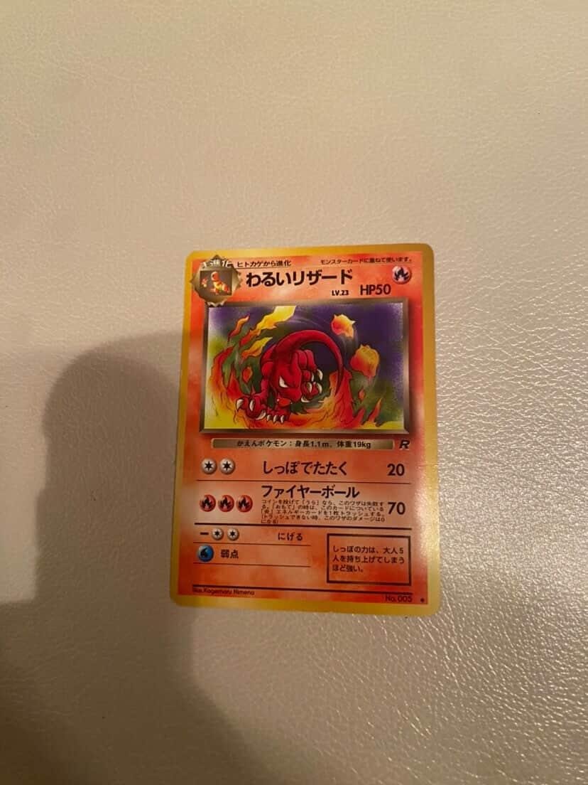 パルキア R :1ED [CP2 005/027](コンセプトパック「伝説キラ