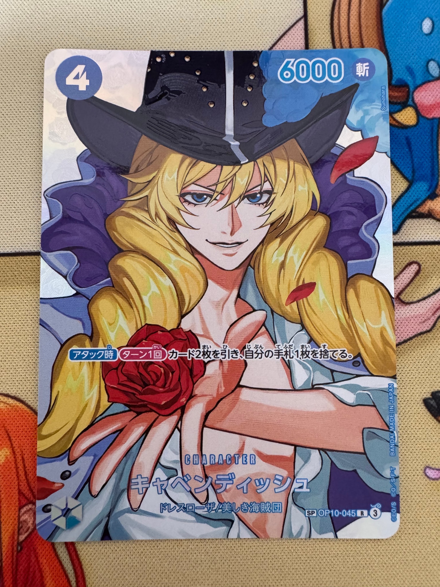 Cavendish R-SPC [OP10-045](Booster Pack "THE TIME OF BATTLE")