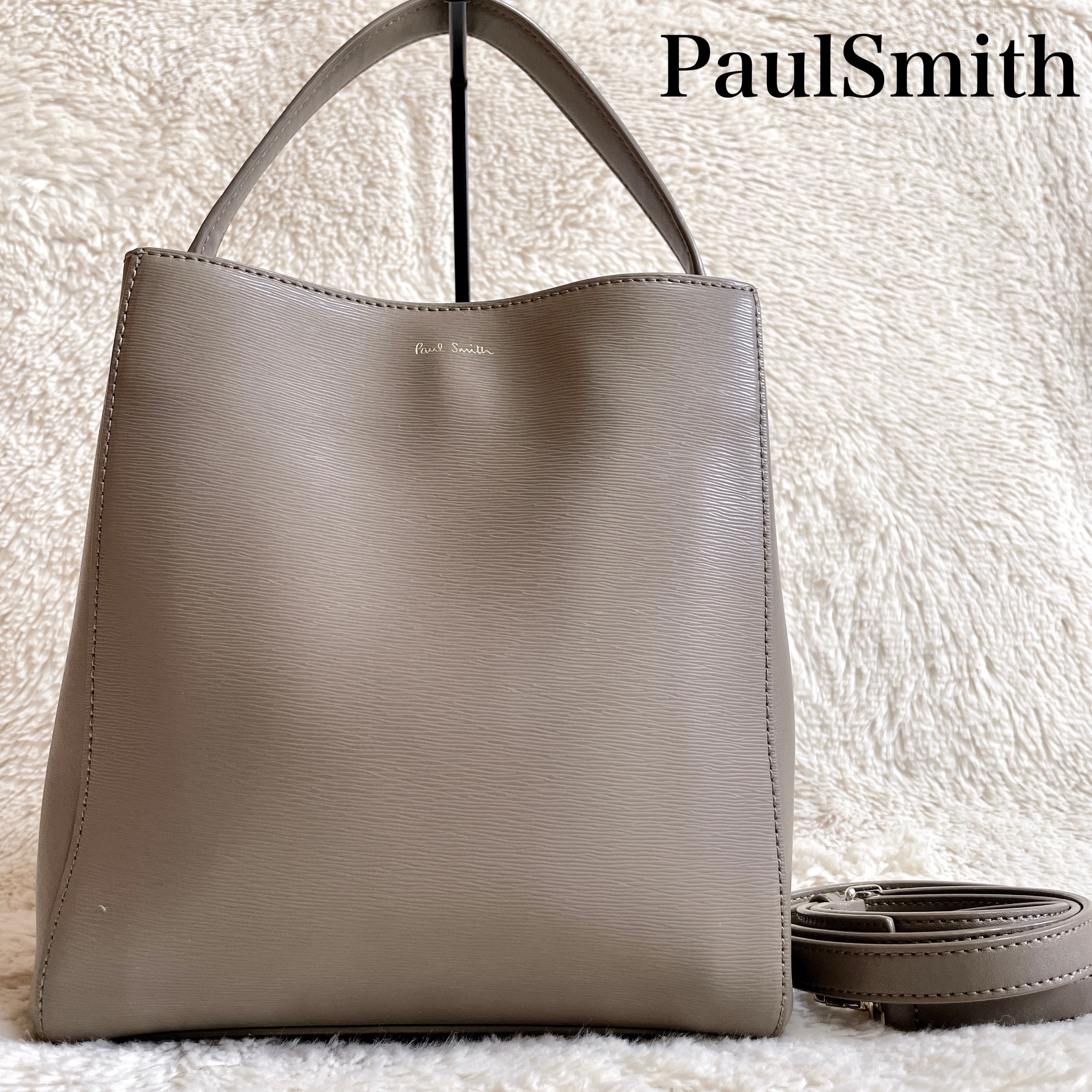 Paul Smith Signature Stripe Trim Tote Bag 