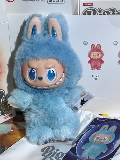 POP MART THE MONSTERS (LABUBU) Big into Energy Series Plush Pendant HOPE