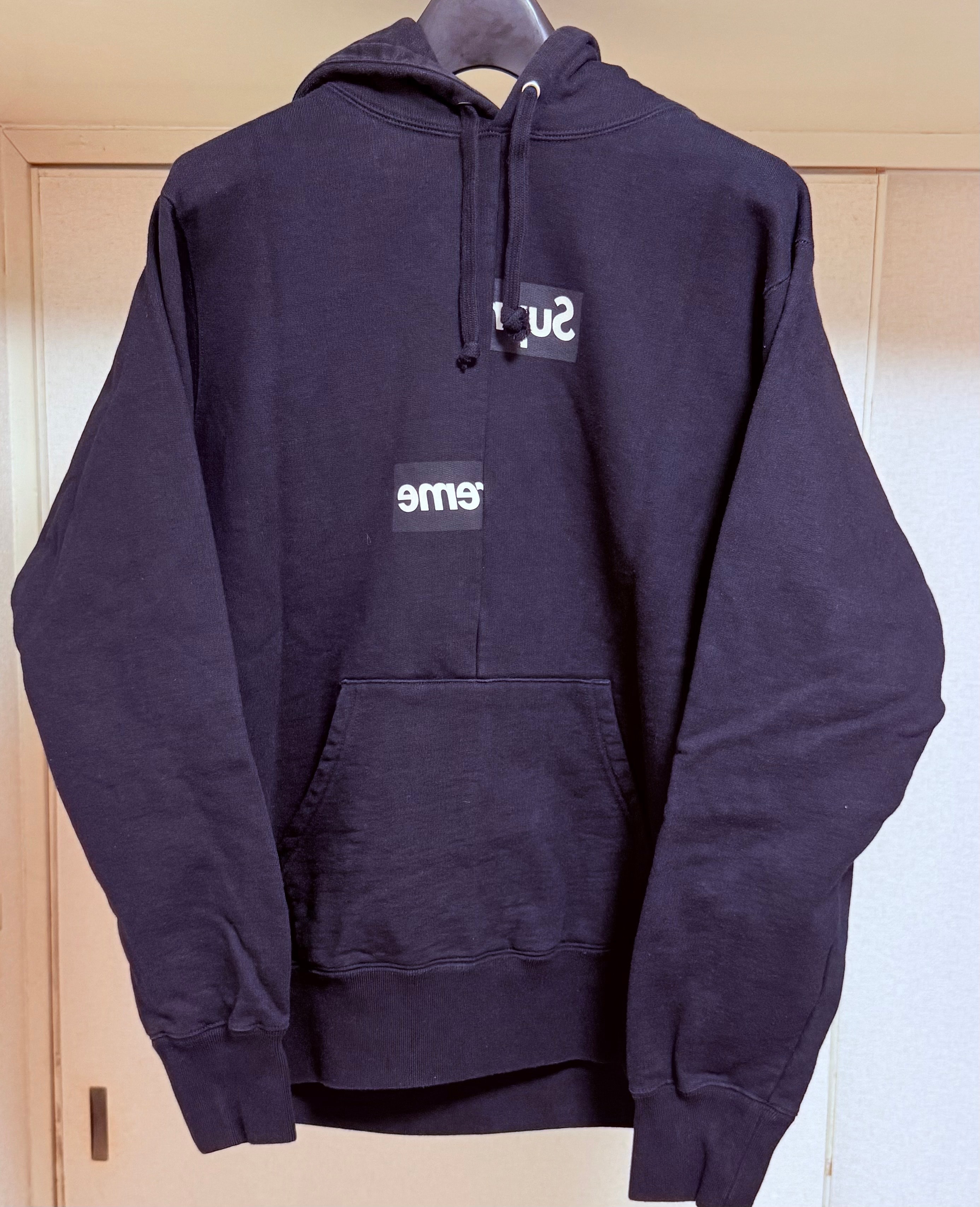 Supreme / Comme des Garçons SHIRT® Split Box Logo Hooded Sweatshirt "Black"