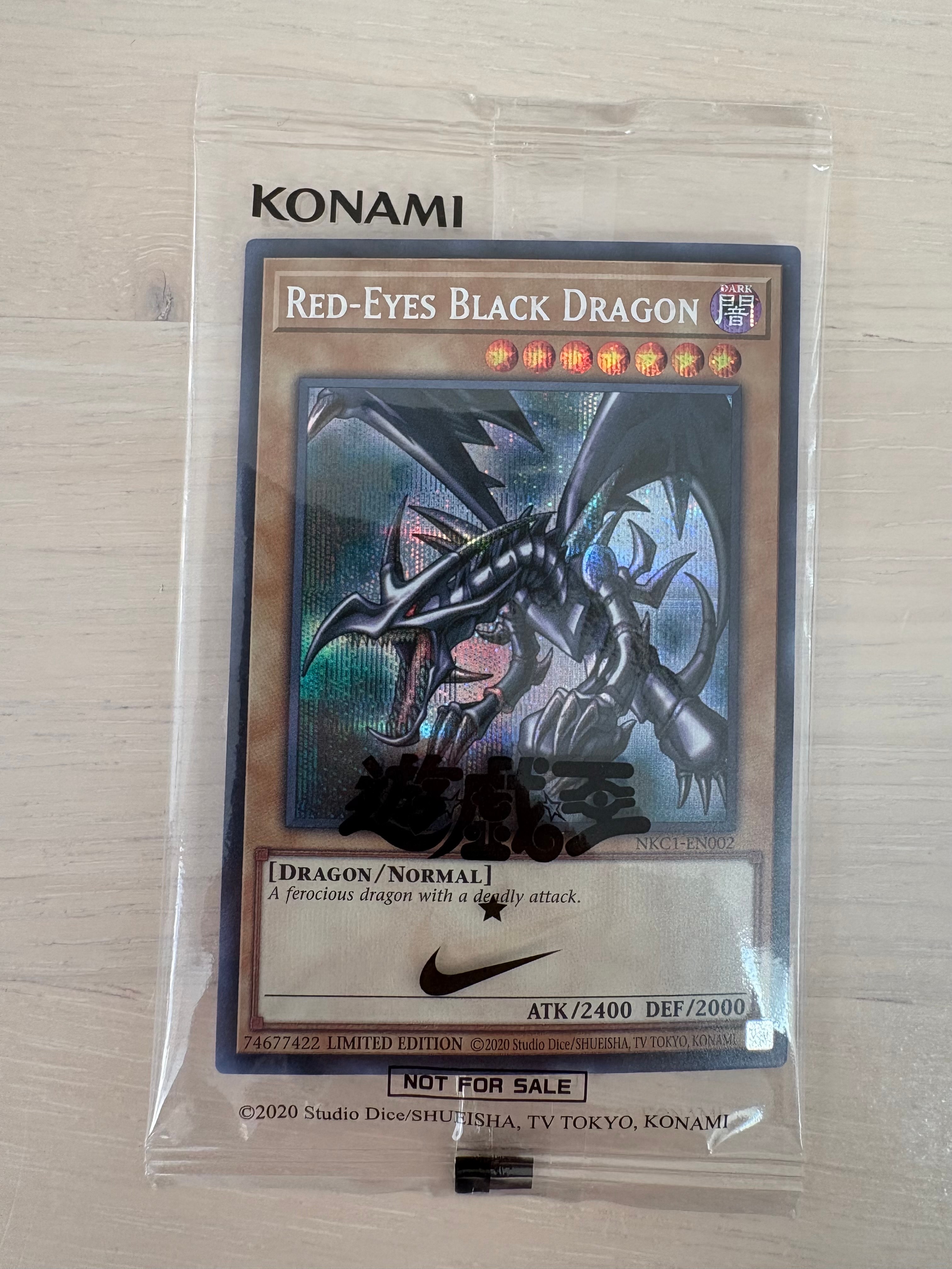 真紅眼の黒竜 SE [NKC1-EN002](遊戯王 x ナイキ エアーマックス 95 QS エアーマッスル House of Duel - 童実野町決闘遊戯館 限定プロモ) 