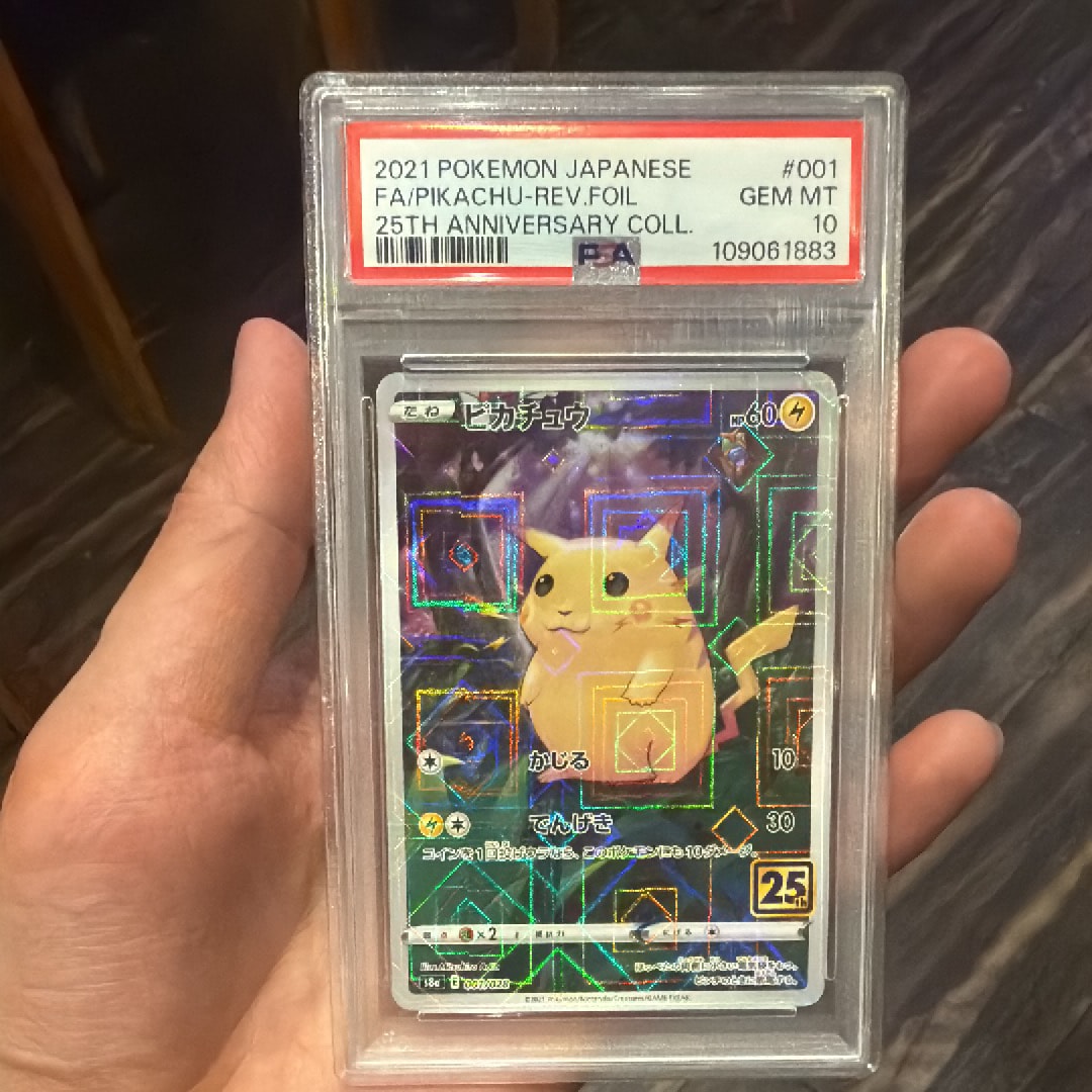 コライドン プロモ 049/SV-P #049 PSA10 PSA10】 コライドン 《AR仕様》 (プロモ) {049/SV-P} [SV] - magi通販