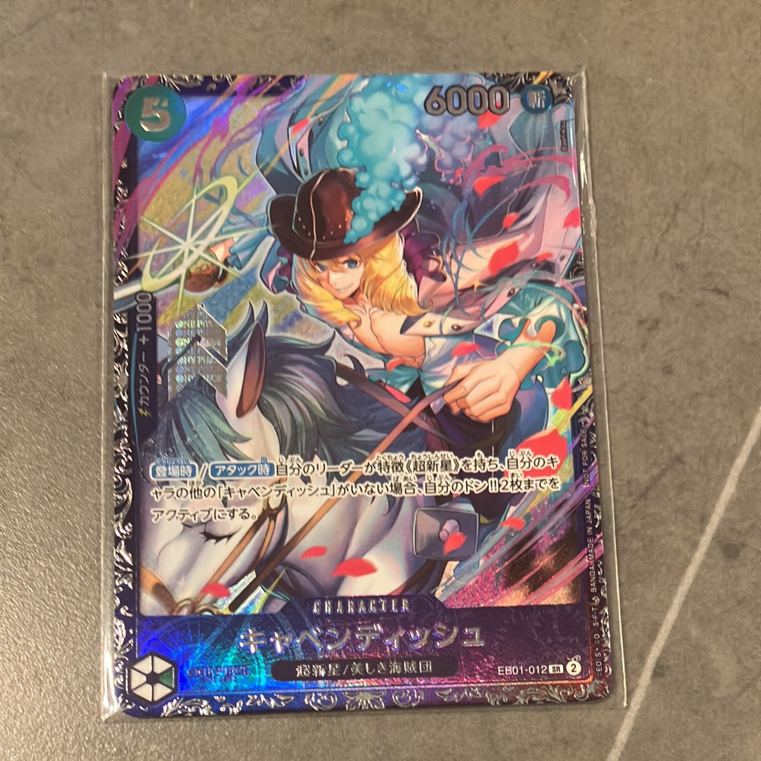 キャベンディッシュ SR [EB01-012](フラッグシップバトル ベスト8記念