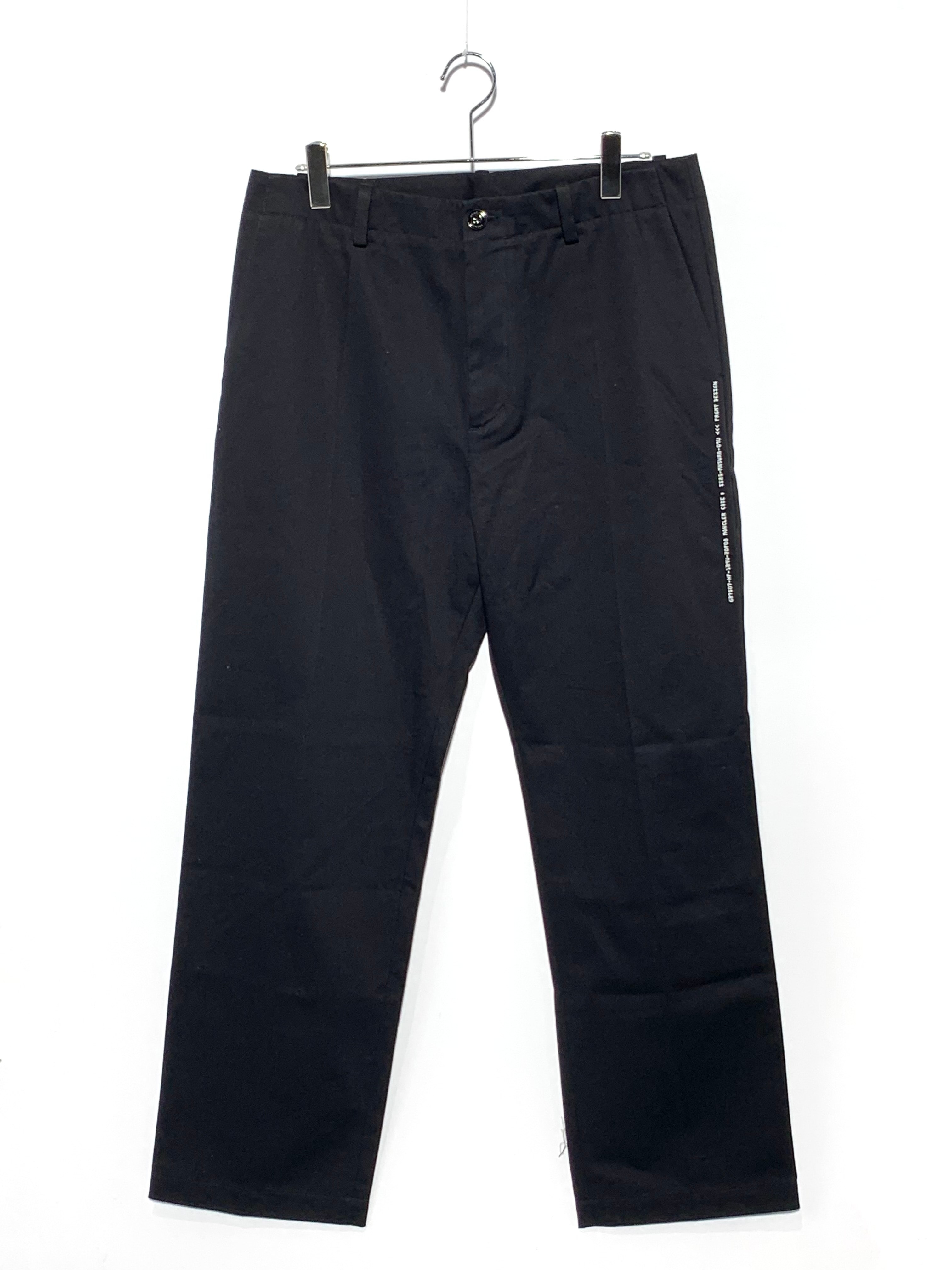 APHRODITEGANG Gakkin x Budspool Kabatsukamon Velour Easy Pants
