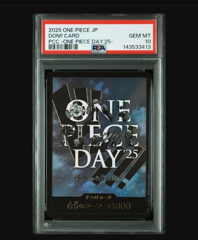 ドン!!カード : ONE PIECE DAY'25 (プレミアムカードコレクション「ワンピースデイ'25」)