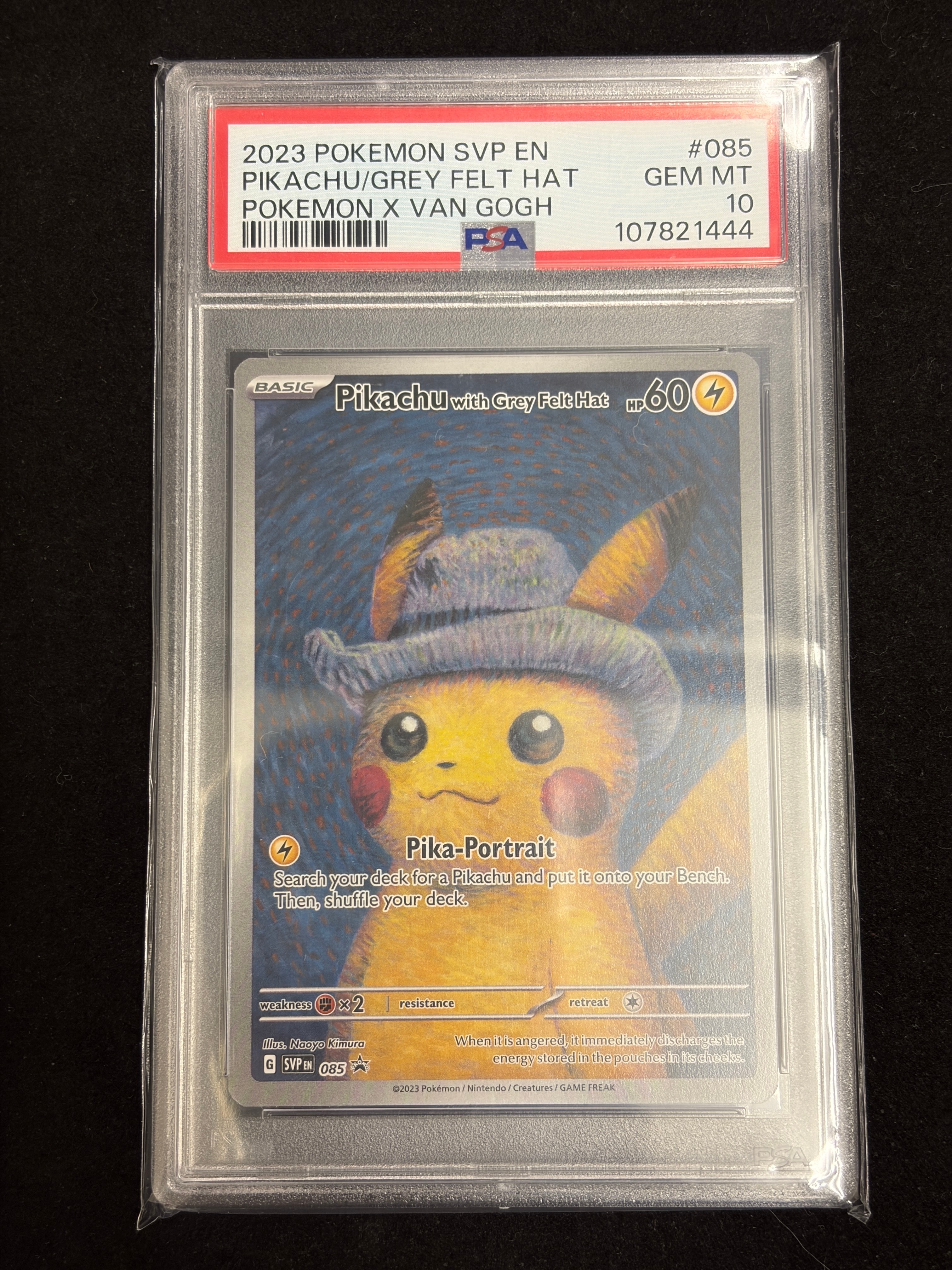 ピカチュウ : プロモ [SVP EN 085](「ゴッホ展」 プロモーションカード「SVP EN」) 【英語版】