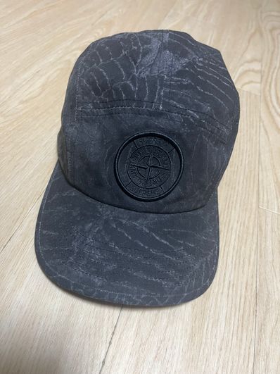 Supreme / Stone Island Camp Cap "Black"