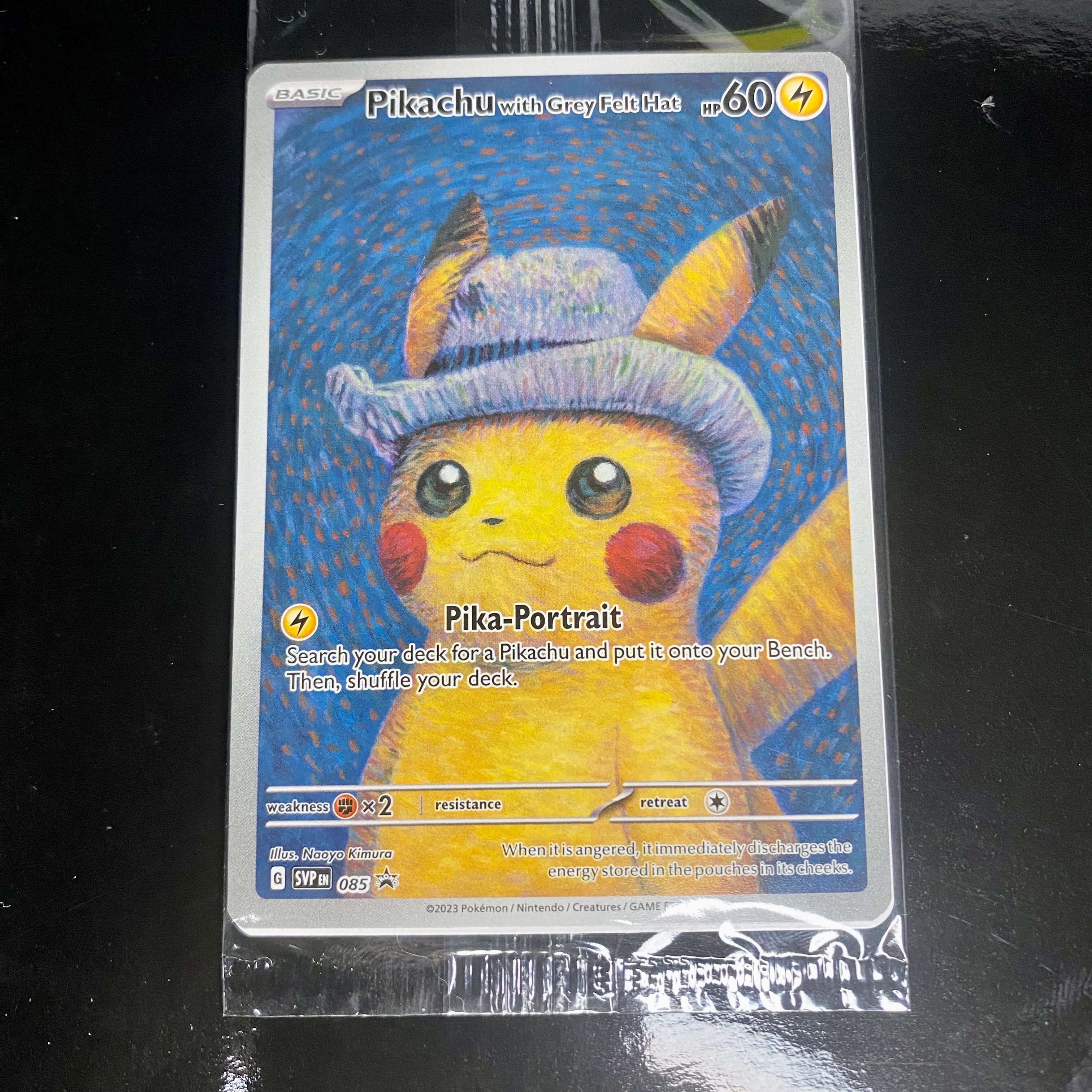 ピカチュウ : プロモ [SVP EN 085](「ゴッホ展」 プロモーションカード「SVP EN」) 【英語版】