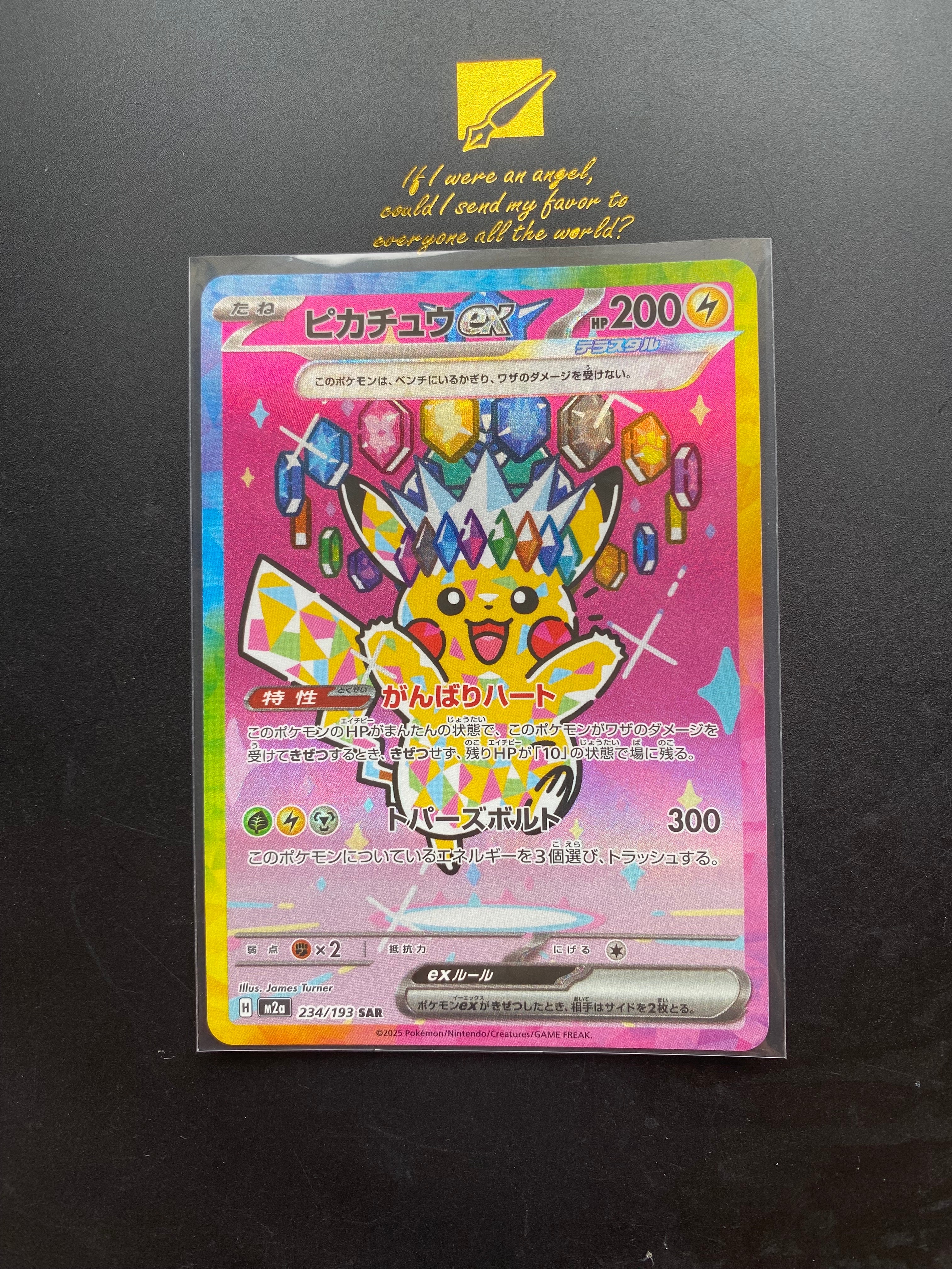 PSA10 ミュウ 037/095 R SM10 2019 ミュウ R [SM10 037/095](拡張パック「ダブルブレイズ」)の新品/中古
