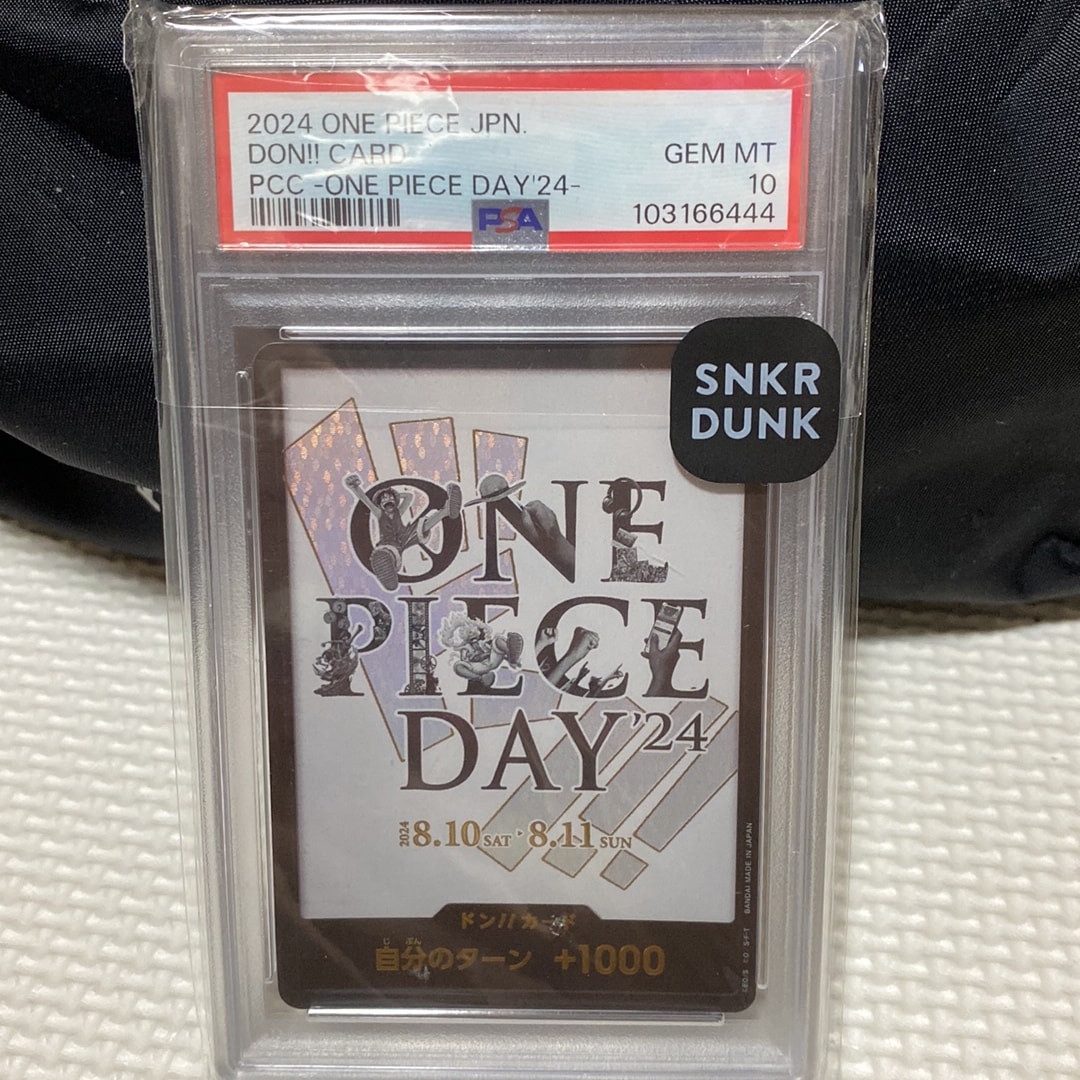 PSA10】ドン!!カード : ONE PIECE DAY'24 (プレミアムカード