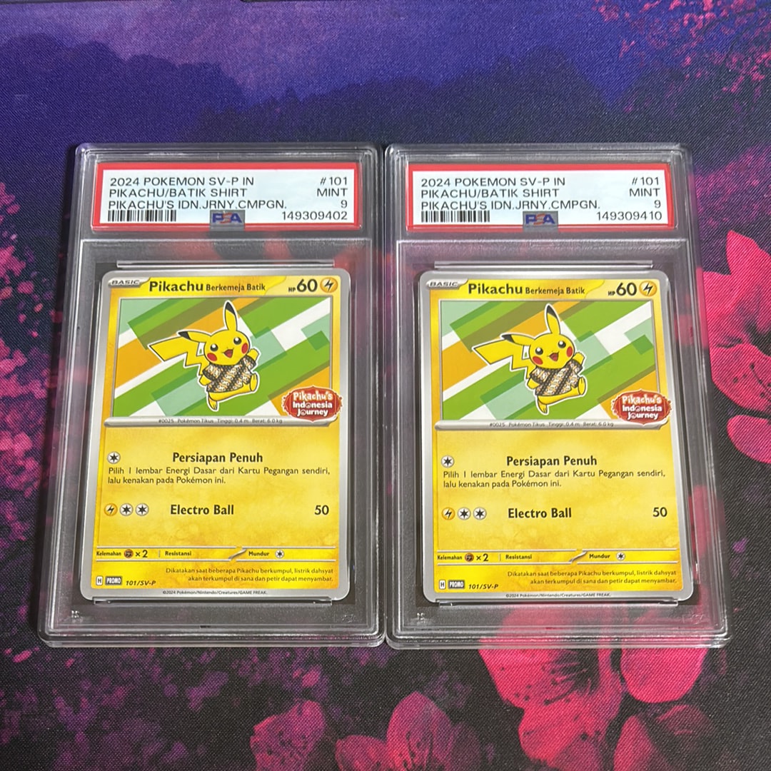 PSA9】紳士風のピカチュウ: プロモ[SM-P 210](プロモーションカード