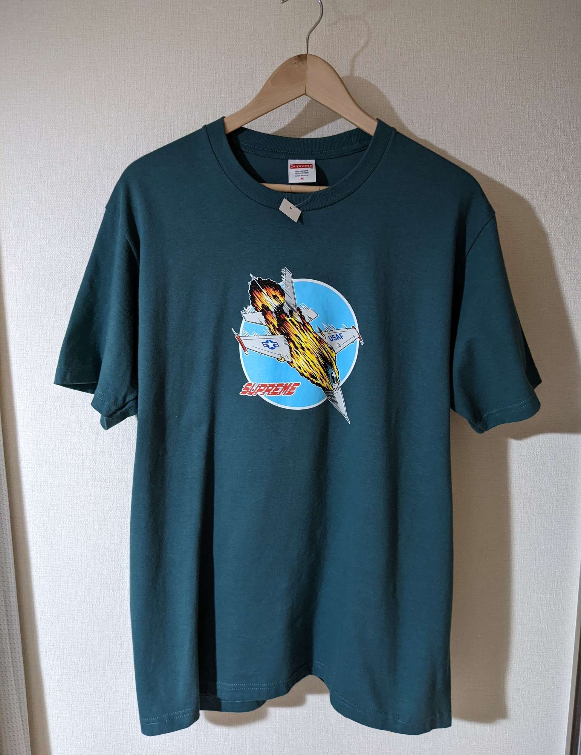 Supreme Jet Tee "Dark Teal"