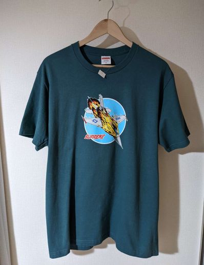 Supreme Jet Tee "Dark Teal"